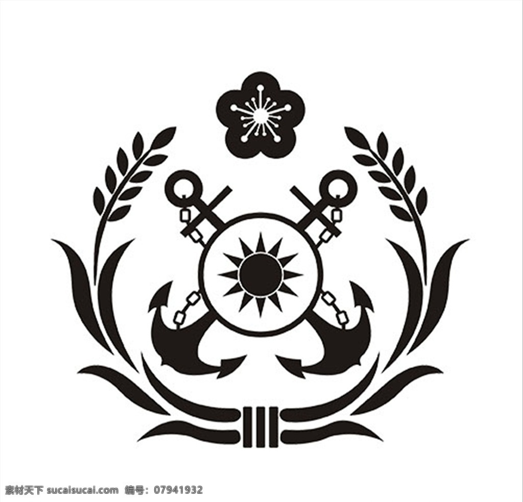麦穗 图标 logo 矢量图 麦穗图标 麦穗logo 麦穗矢量图 麦穗图 标志图标 其他图标
