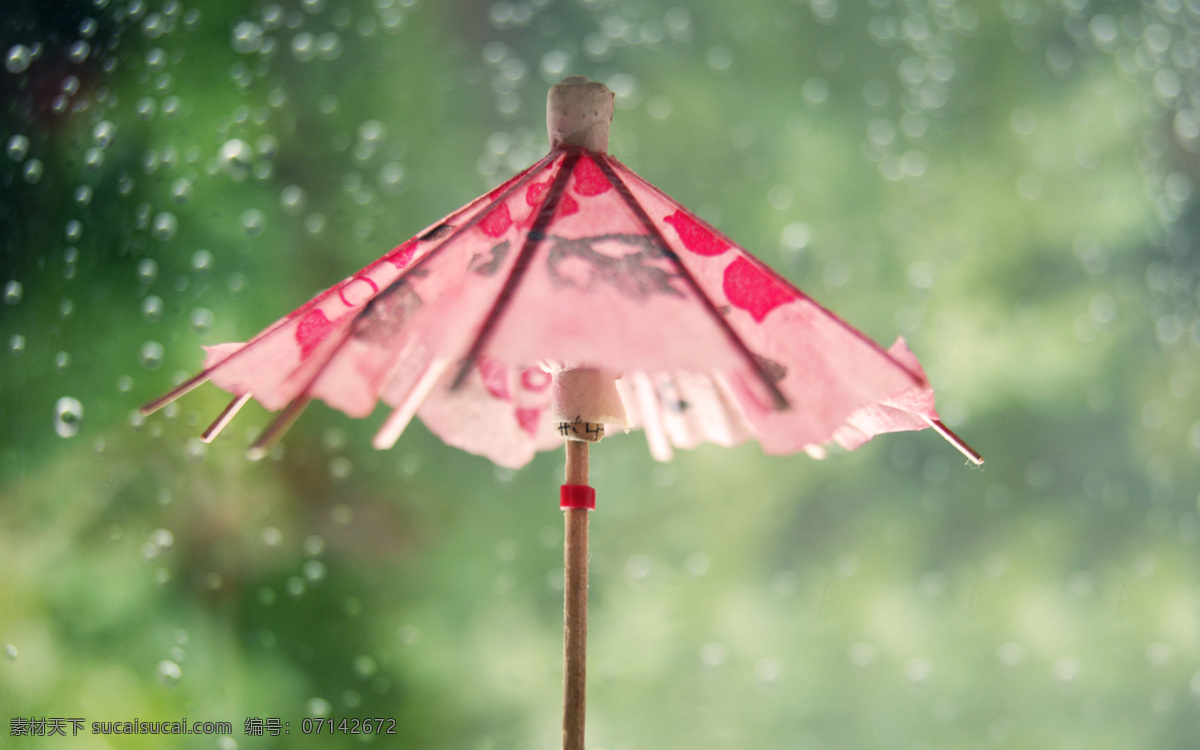 雨伞免费下载 斑斓 柔美 色彩 雨滴 江南雨景 文雅 风景 生活 旅游餐饮
