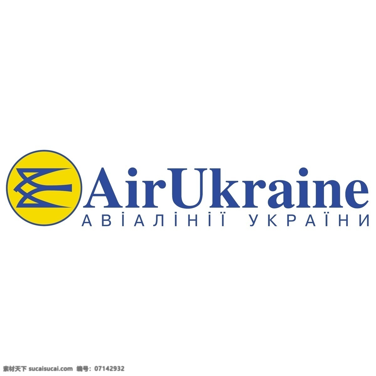 乌克兰航空0 空气 空气乌克兰 乌克兰 对空气的载体 空中图像 矢量艺术空气 空气的设计 空气自由 矢量 艺术 自由 图形 在空气中 载体 建筑家居