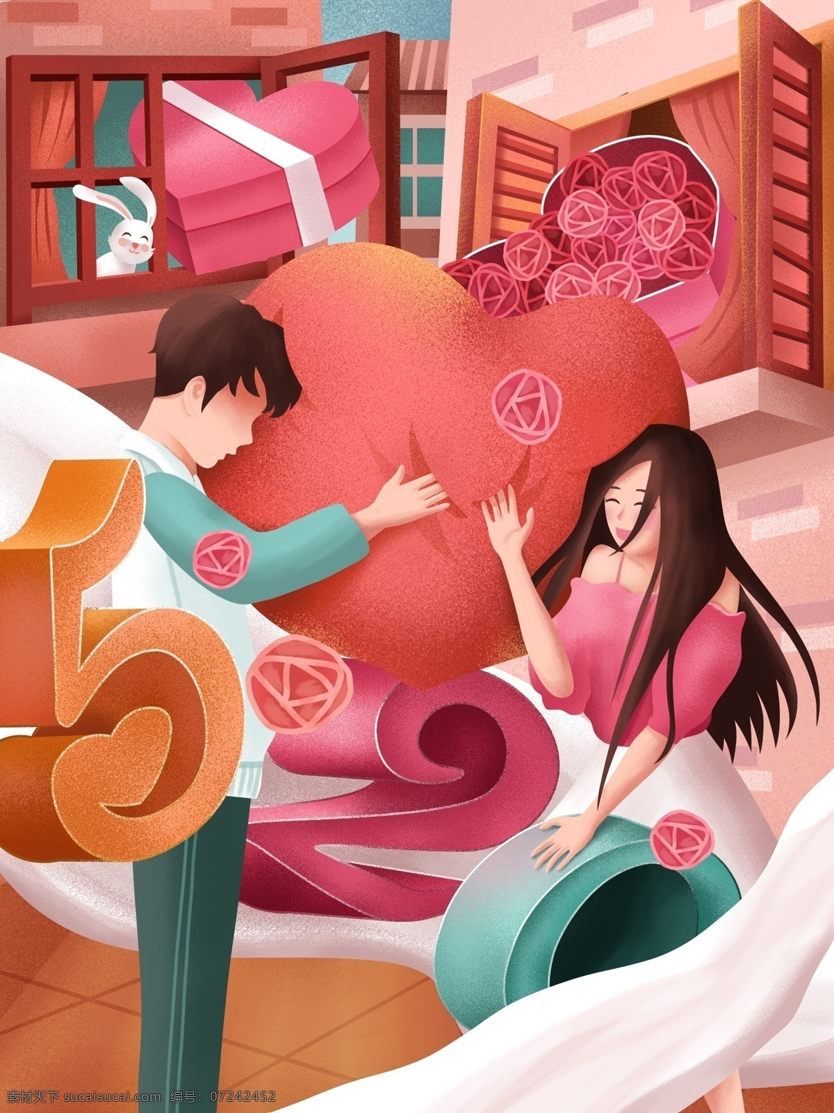 红色 原创 手绘 浪漫 求爱 插画 表白 背景 玫瑰花 520 广告