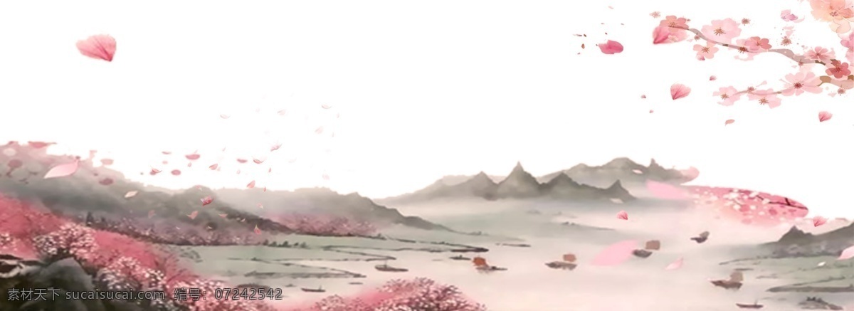 粉色 水墨 古风 背景 中国风 复古 文艺 清新 质感 纹理 渐变