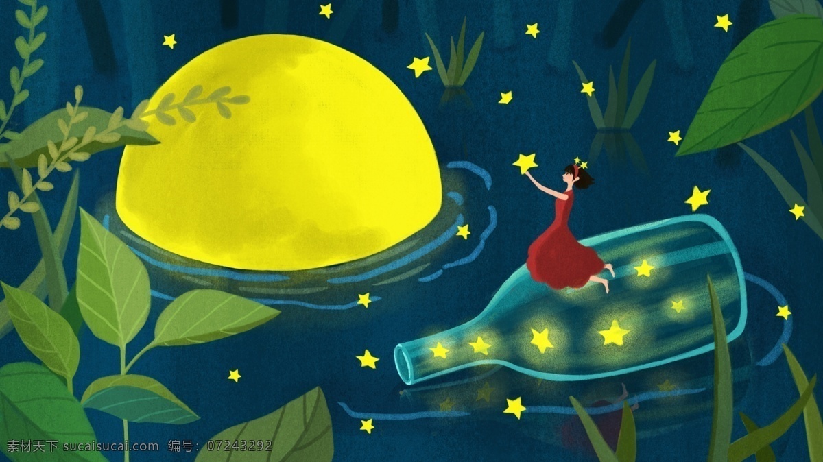原创 插画 治愈 系 红衣 女孩 漂流 瓶 星空 漂流瓶 唯美背景 夜晚背景 治愈系 原创插画 夜晚树林 红衣女孩 漂流瓶壁纸 漂流瓶背景 夜晚壁纸