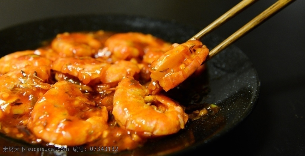 白灼基围虾 美食 传统美食 餐饮美食 高清菜谱用图 美食图片