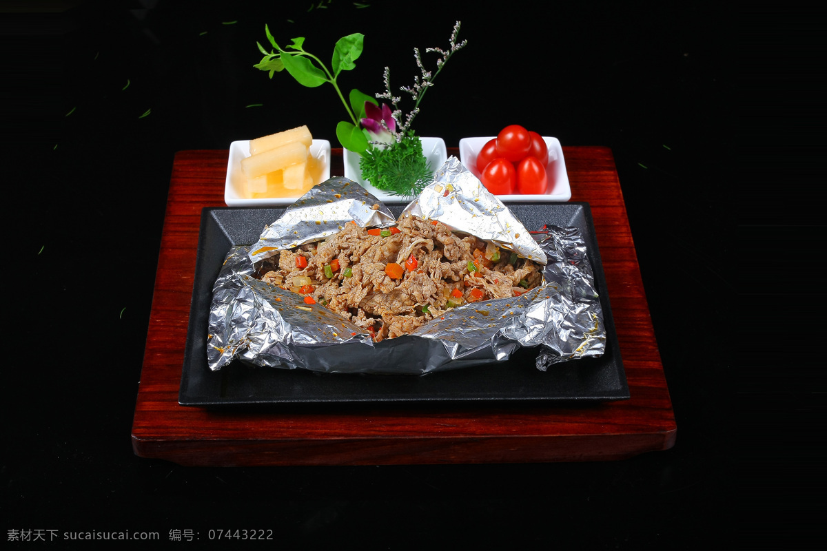 铁板孜然肥牛 川菜 传统美食 餐饮美食
