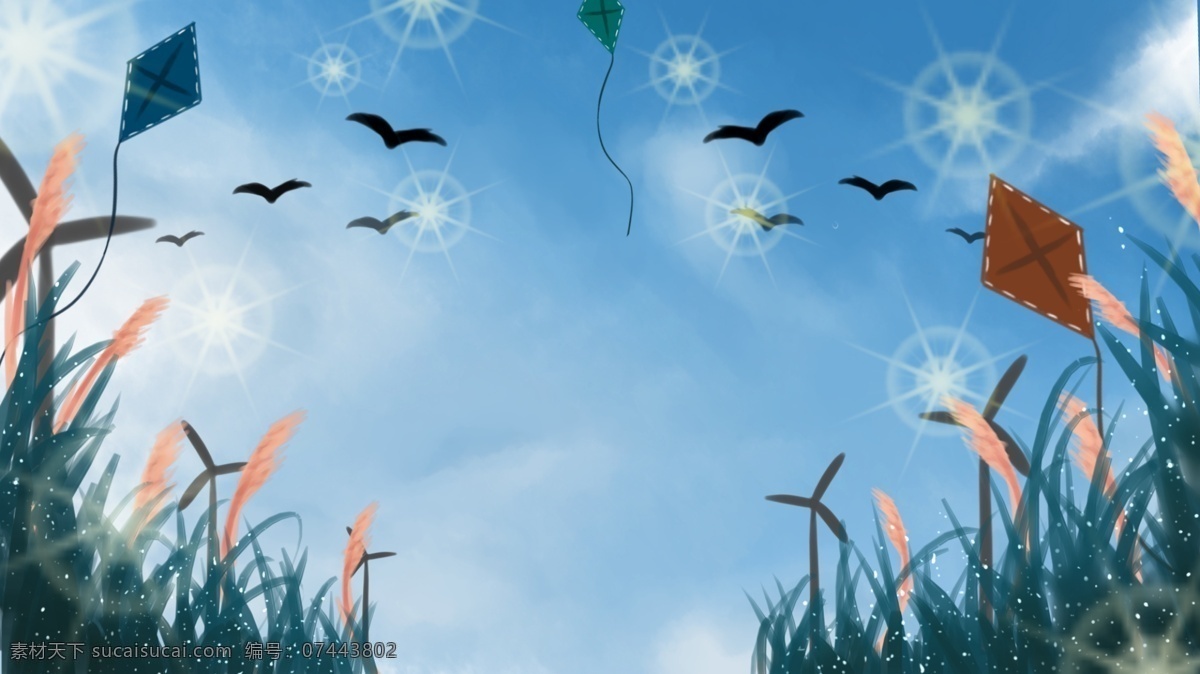 天空 下 草丛 春季 背景 清新背景 蓝天 白云 背景素材 卡通背景 手绘 卡通 小鸟 风筝 插画背景 广告背景 psd背景 背景展板 手绘背景