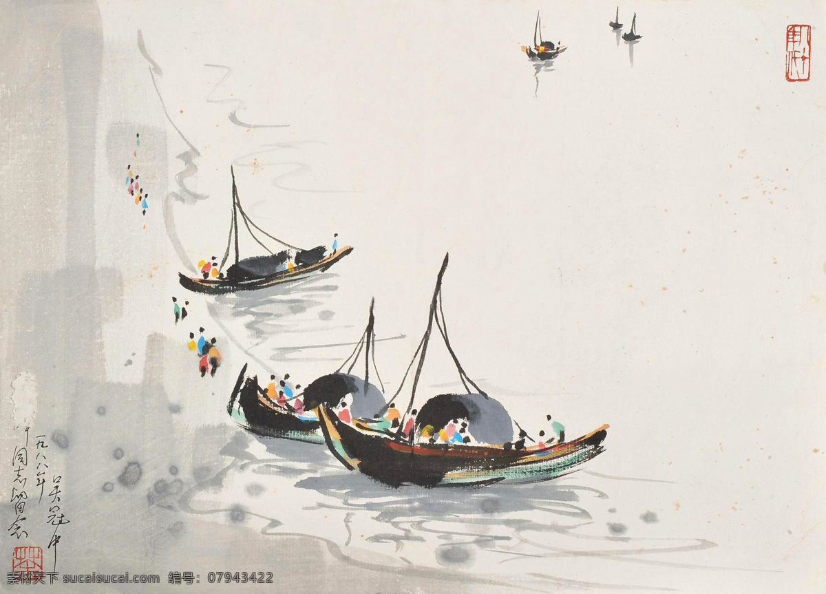 国画 绘画书法 山水国画 水墨 水墨画 文化艺术 写意 山水 设计素材 模板下载 吴冠中 渔船 泊舟 当代画家 中国画