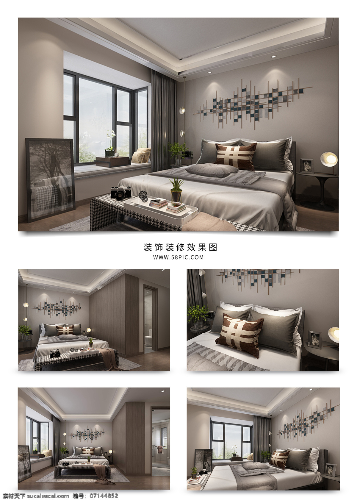 现代 风格 温馨 卧室 3d 3d模型 家装 3d下载 3d设计 3d效果图 卧室模型 卧室效果图 3d卧室模型 效果图 卧室3d模型 家装模型 客厅模型 客餐厅效果图 现代卧室 卧室现代