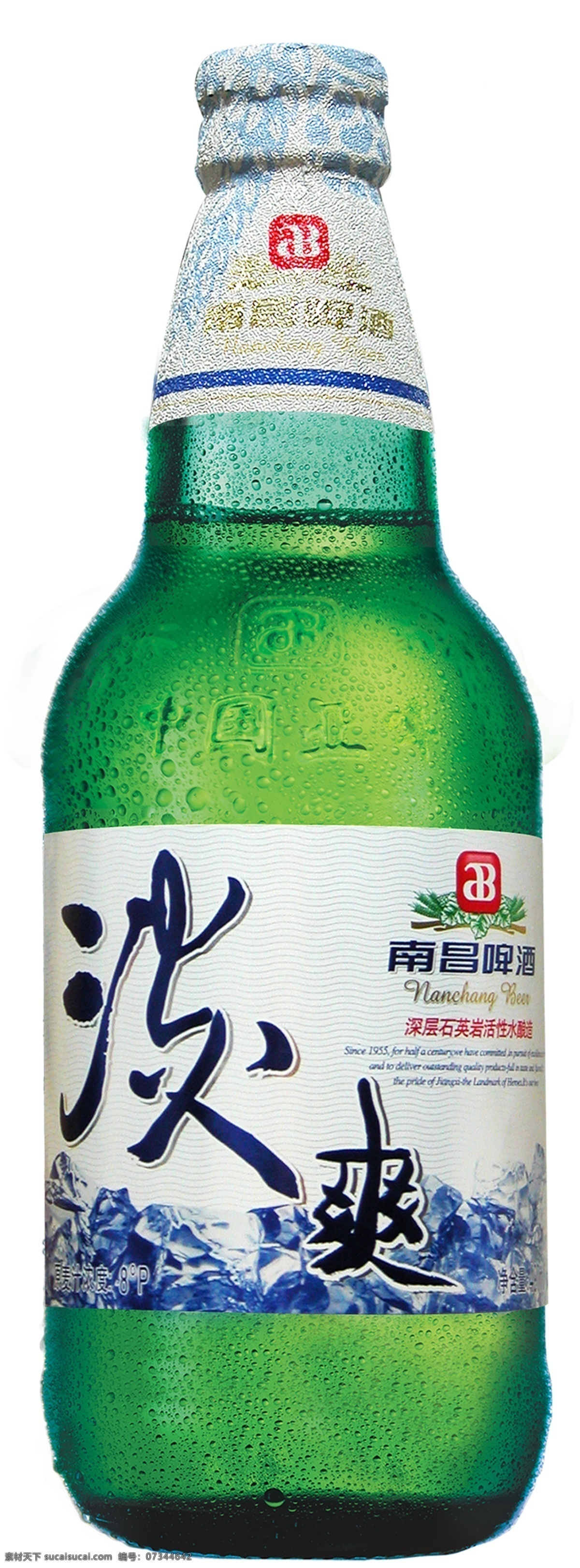南昌 啤酒 分层 源文件库 模板下载 南昌啤酒 淡爽啤酒系列 矢量图 日常生活