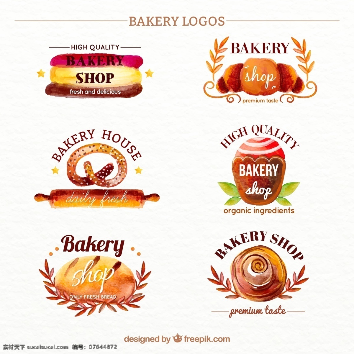 款 彩绘 面包店 标志 矢量 面包 牛角面包 蛋糕 水彩 手绘 烘焙 商标