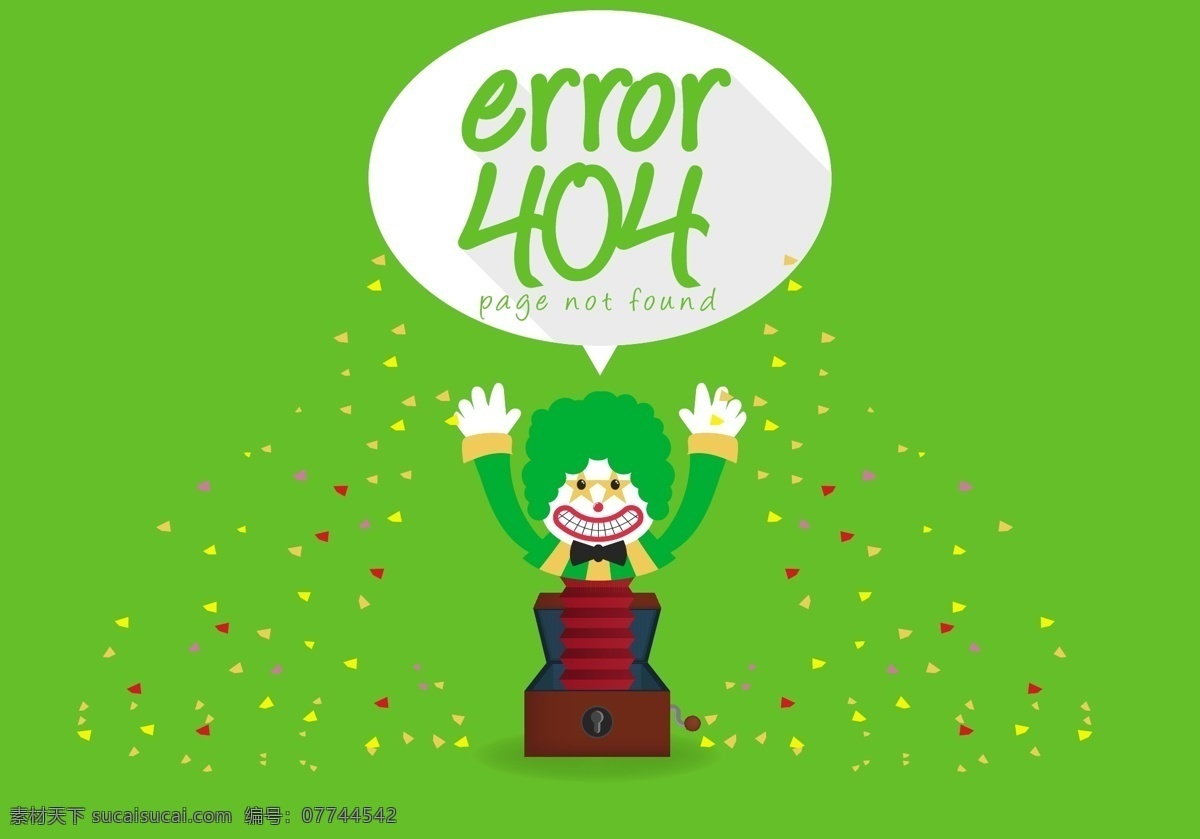 鸭子设计图 矢量图 彩色 蓝色 青色 天蓝色