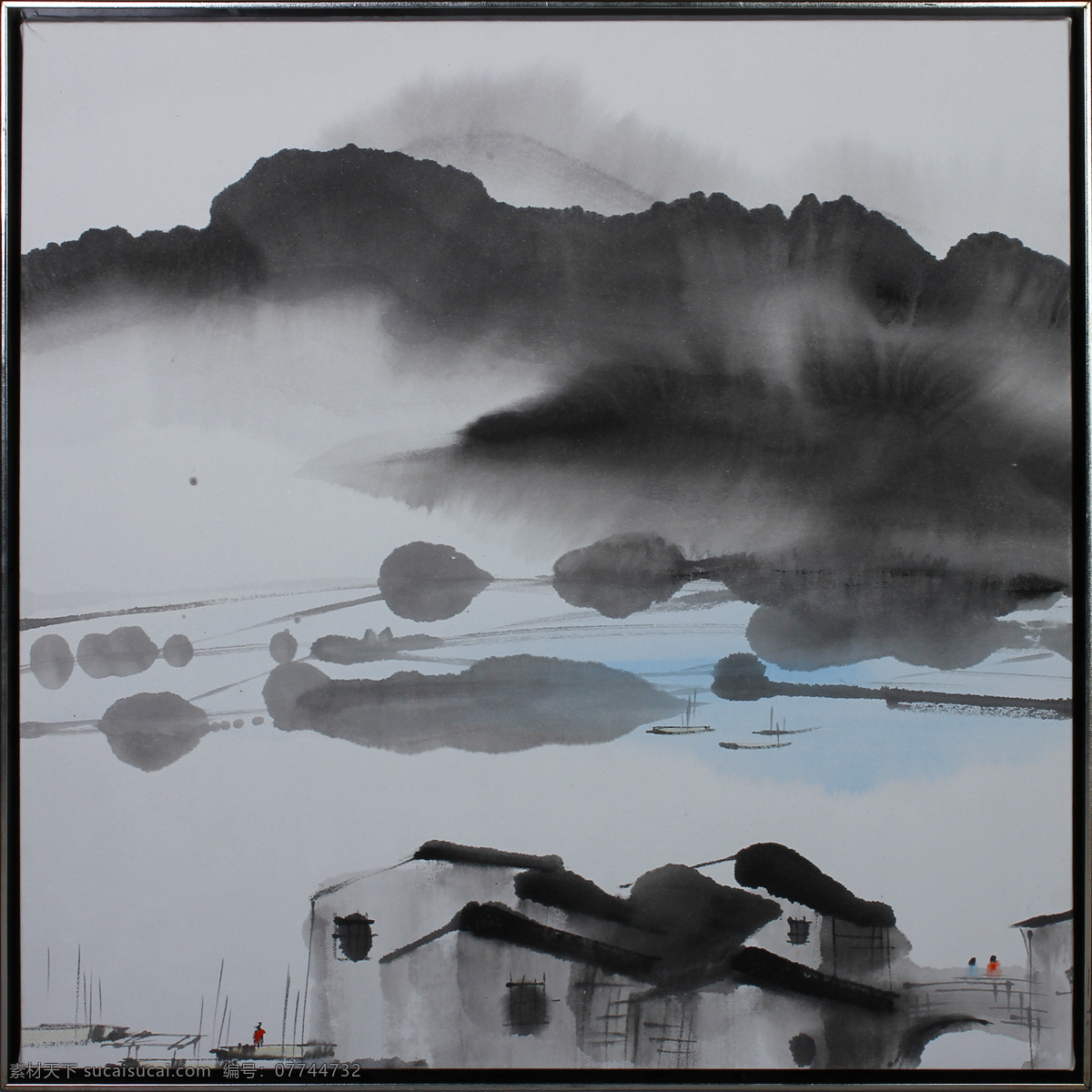 山村 风景 中国画 书画美术 设计素材 山水画篇 中国画篇 灰色