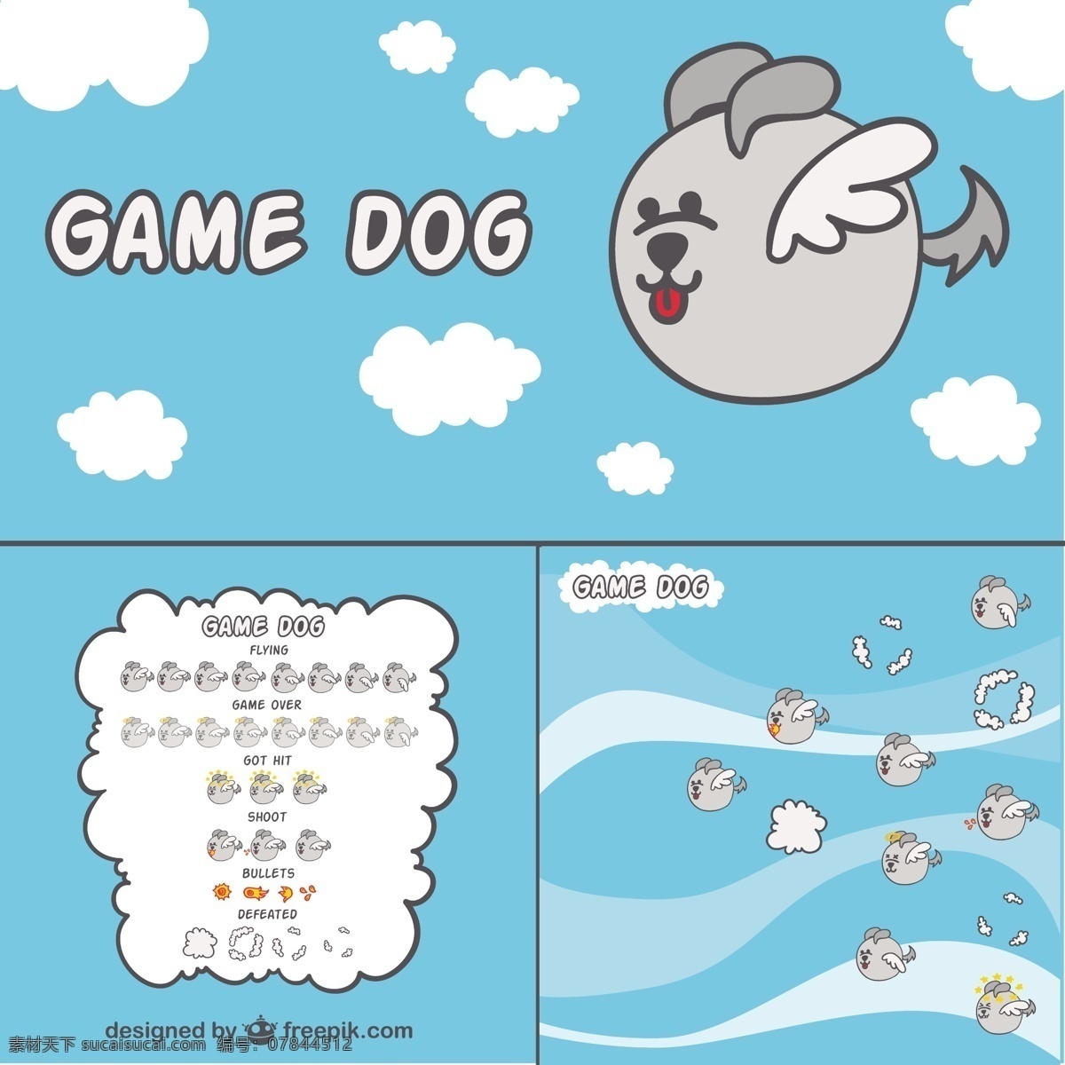 二维 游戏 狗 字符 电脑 天空 动物 卡通 网络 文字 图形 视频 创意 形状 元素 卡通人物 飞行 视频游戏 动作 青色 天蓝色