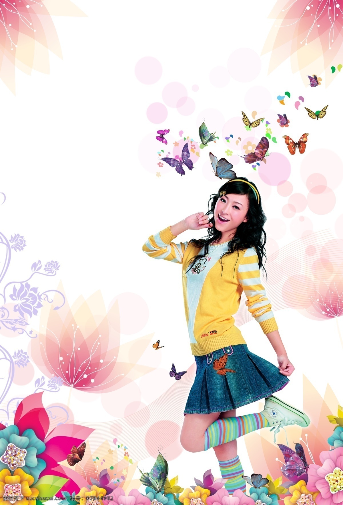 快乐 女生 妇女节 海报 花园 花园生活 花园城 妇女节海报 妇女节素材 妇女节快乐 促销 广告 妇女节模板 蝴蝶 蝴蝶飞 蝴蝶仙子 蝴蝶飞舞 花卉 花卉花纹 花卉图案 花卉背景 粉红 粉红背景 粉红色调 快乐女生 设计作品 分层 源文件