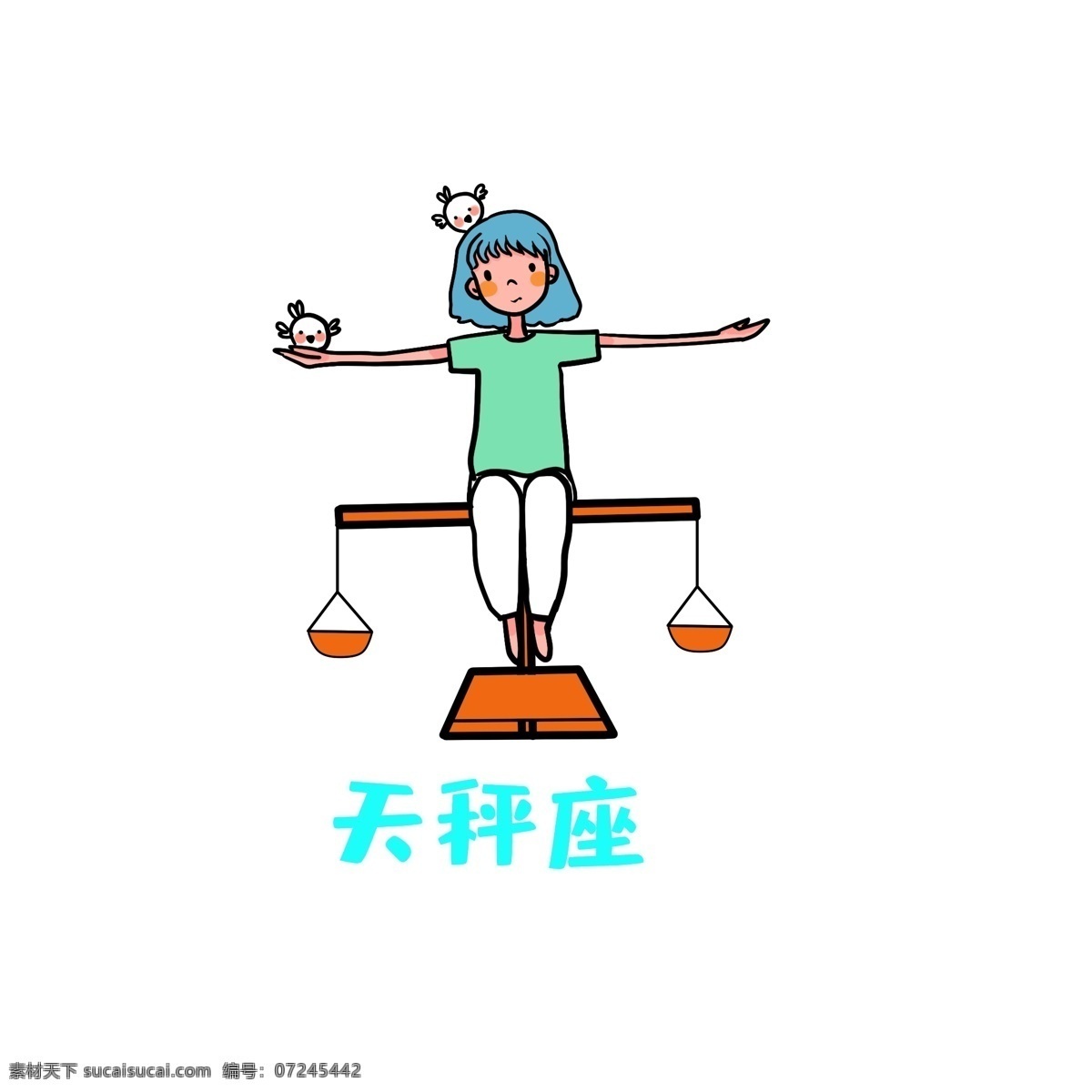 创意 十二星座 天秤座 卡通 形象 星座 天平 卡通女孩 女孩 卡通人物 小鸟 手绘 动物 坐姿 平衡