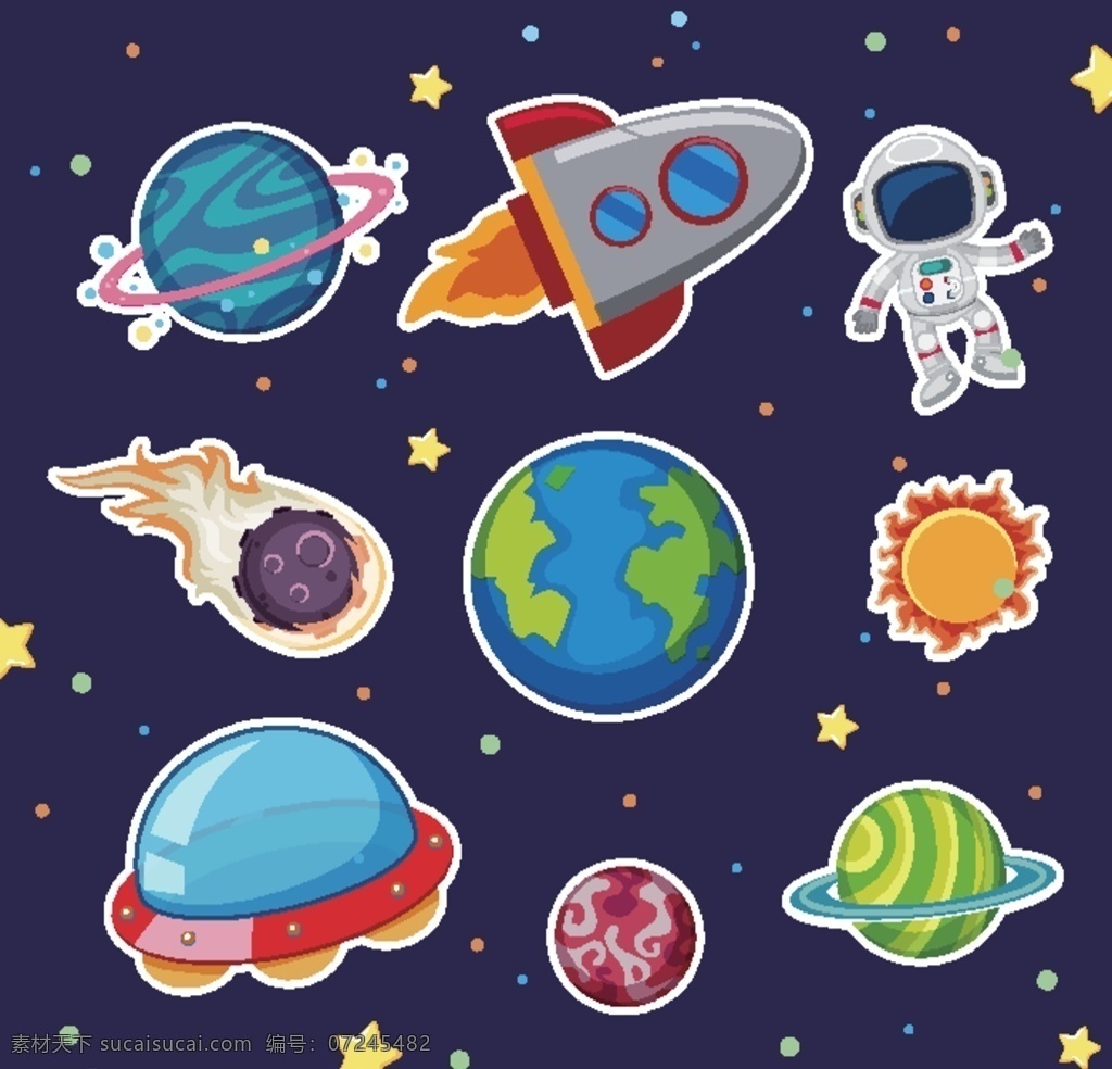 宇宙 外 太空 创意 插画 卡通 可爱 儿童 人物 宇航员 墙绘 海报 生日卡片 背景矢量 星球 球体 外太空 宇宙飞船 星星 夜空 动漫动画