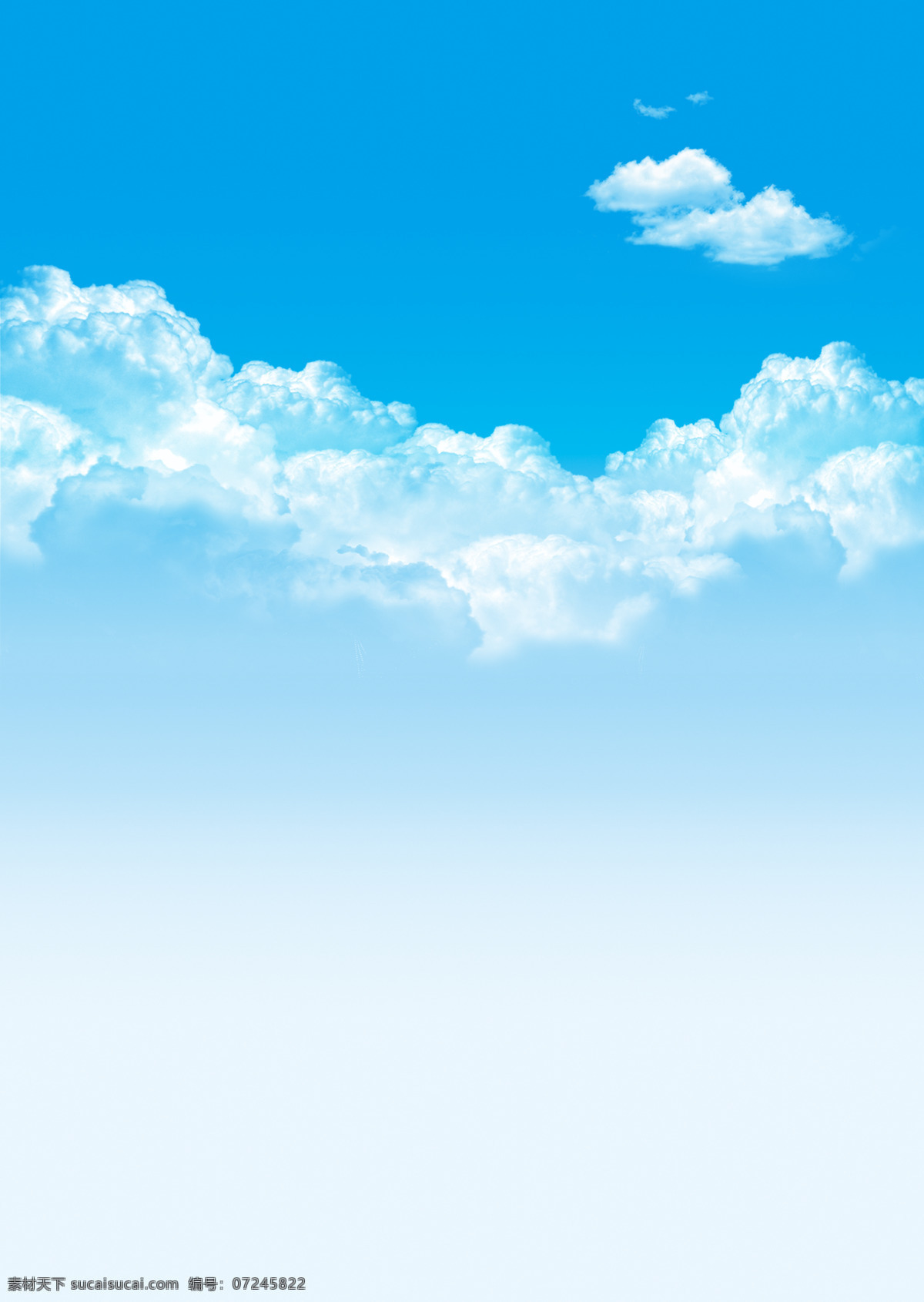 蓝天白云 透明图层 蓝天 白云 云朵 蓝色 天蓝 背景 分层