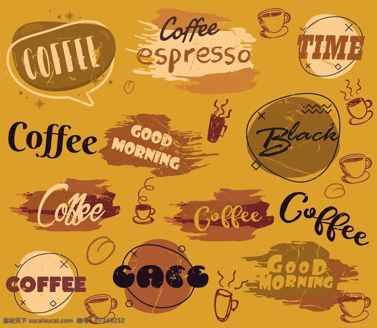 coffee 字体 矢量 咖啡色 英文字体 字体设计 矢量素材 咖啡 艺术字