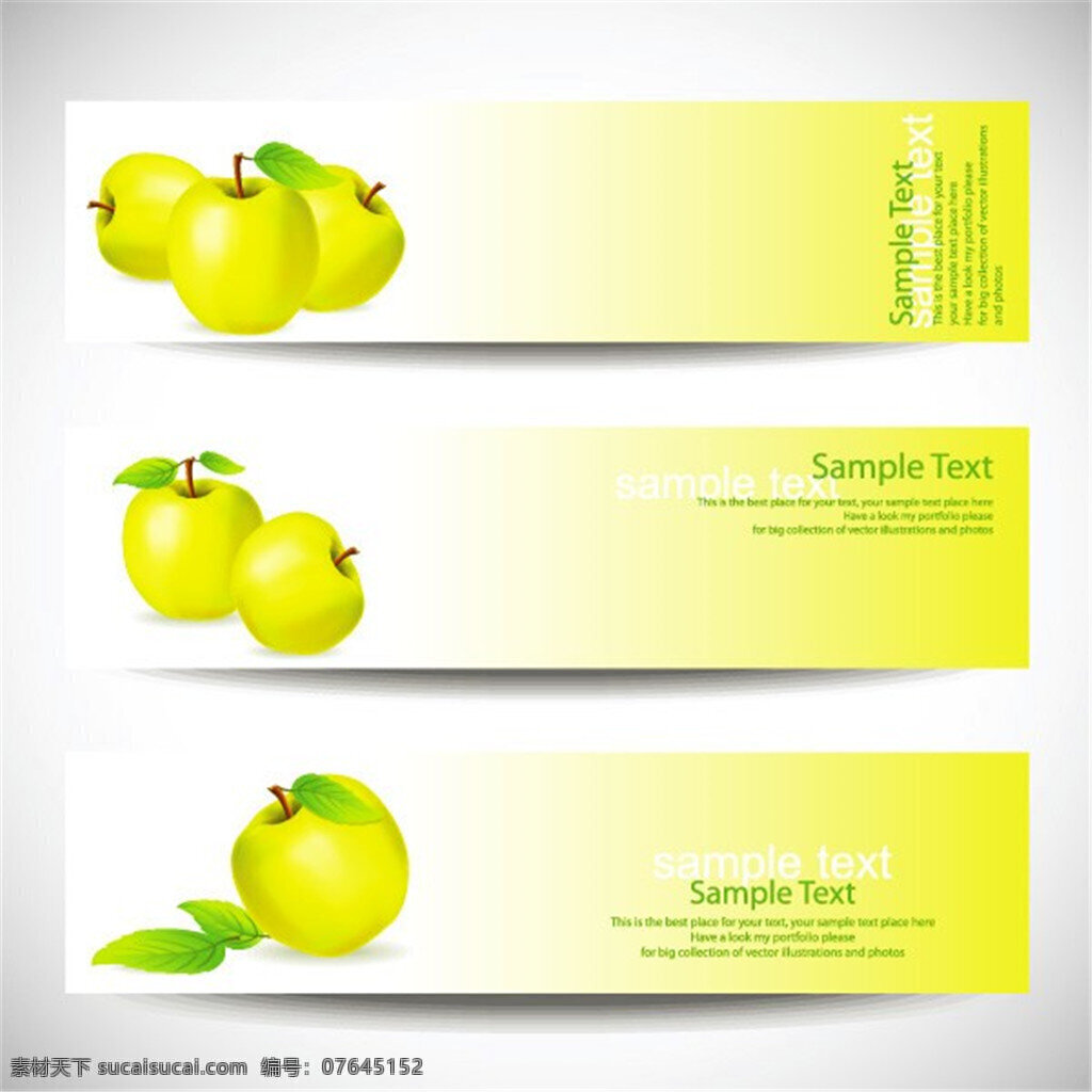 清新 苹果 横幅 矢量 banner 旗帜 水果 矢量图