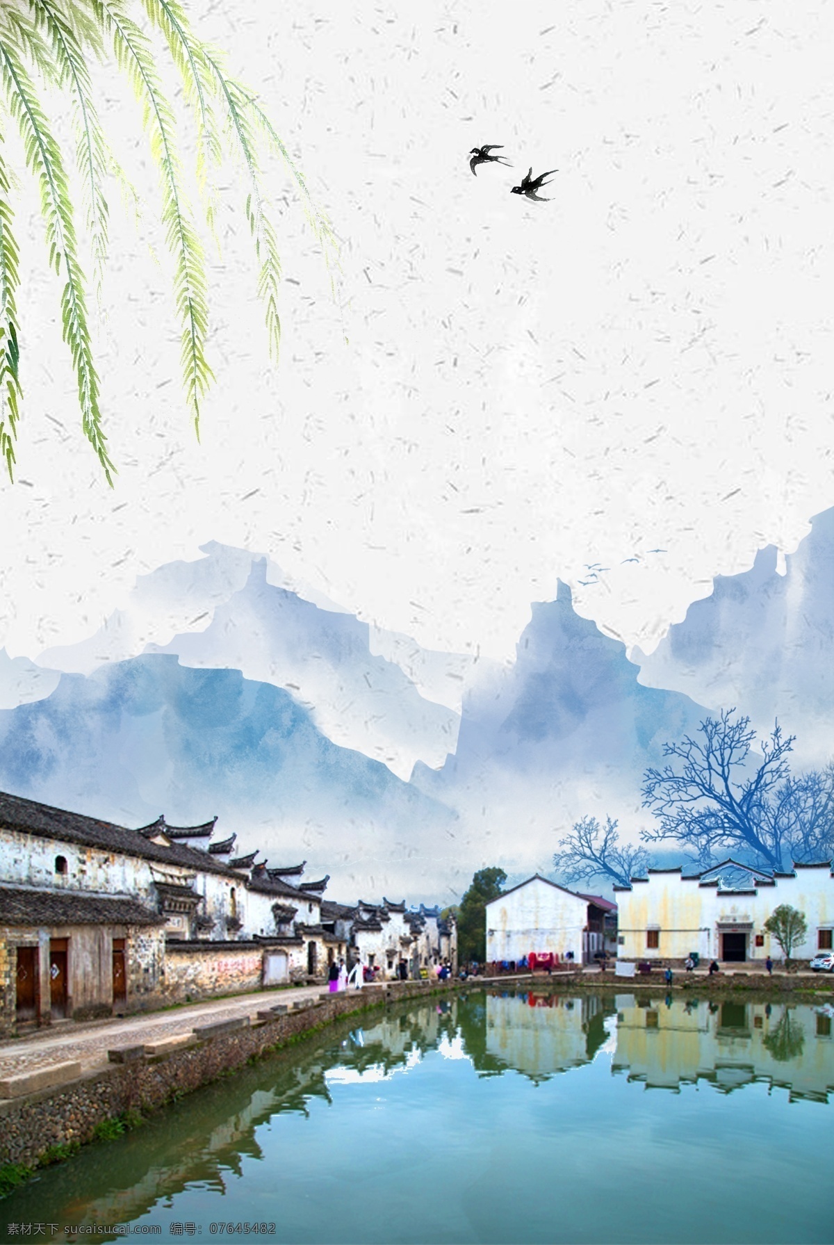 江南背景 江南 最美江南 江南小镇 水墨江南 江南人家 古韵江南 玄关背景 电视背景墙 江南印象 俏江南 建筑 展板 文化 江南海报 旅行 烟雨江南 最忆是江南 江南旅游 江南水墨画 醉美江南 旗袍文化 中国旗袍 江南风 中国旗袍文化 中国国风 设