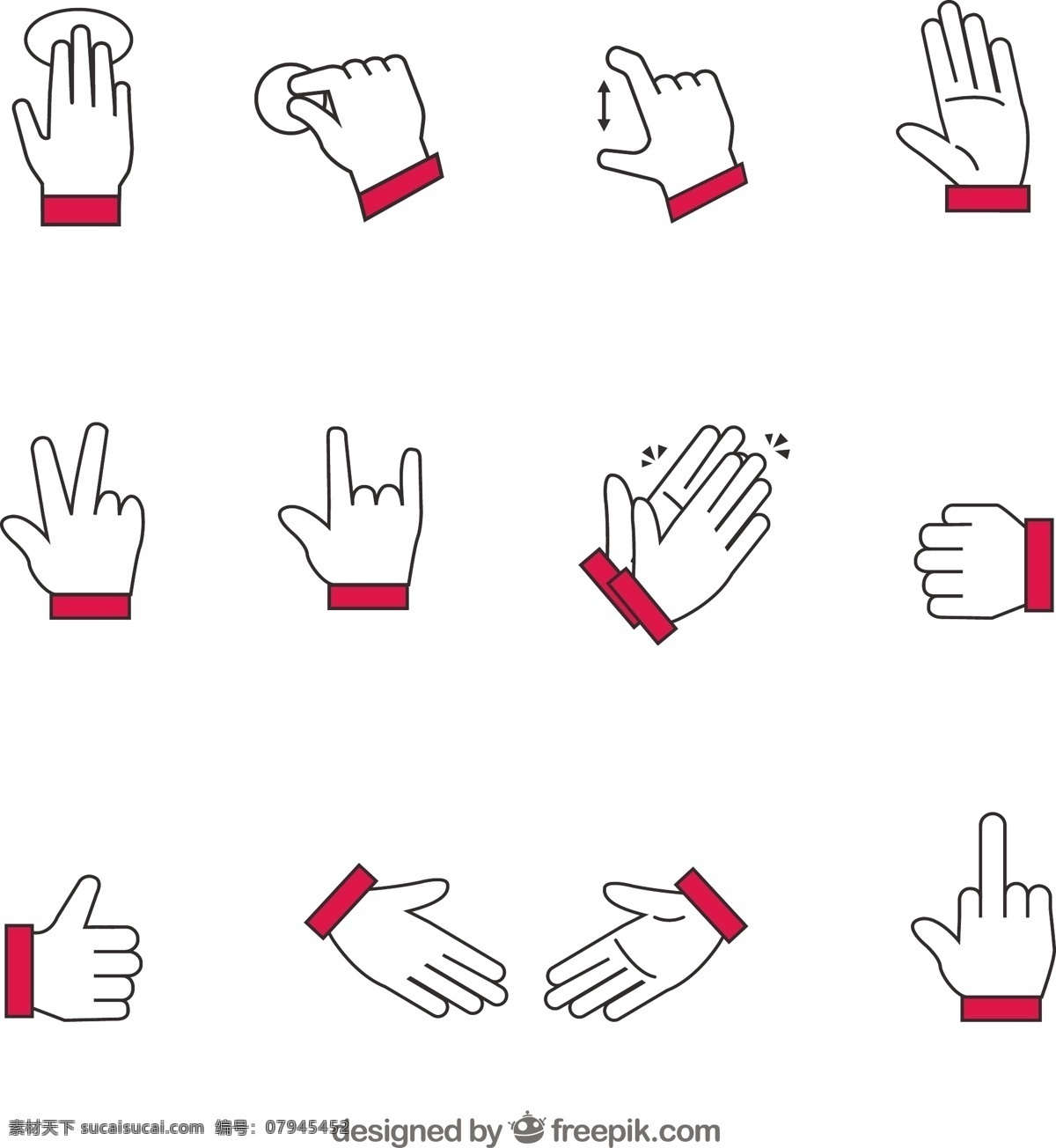 手势标志 移动 摇滚 标志 握手 竖起大拇指 象征 语言 触摸 姿态 注册 拍手 手势 触摸屏