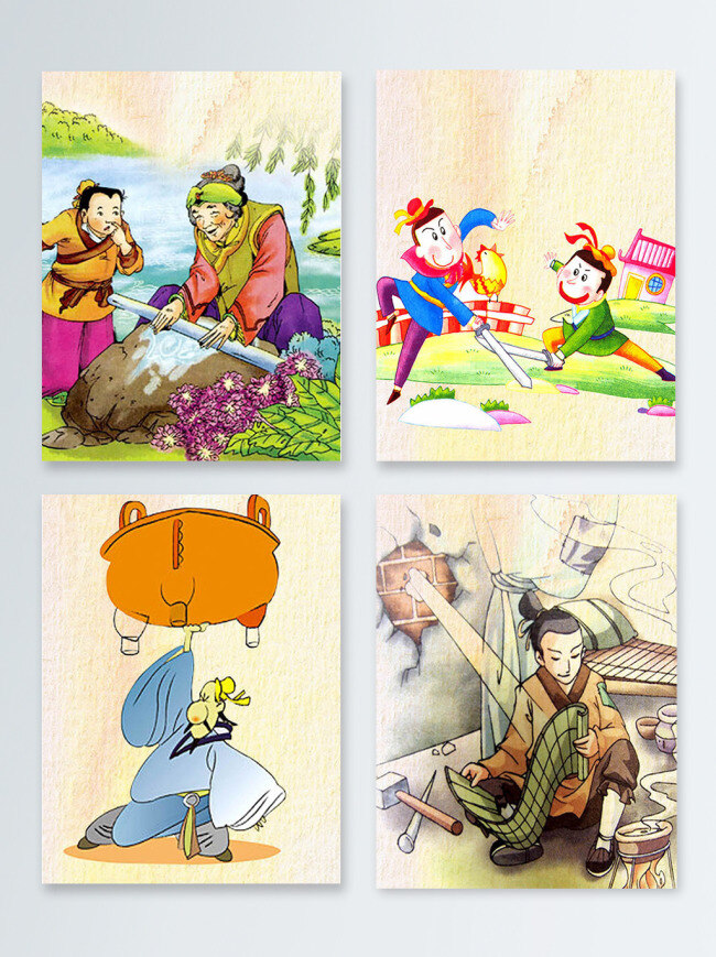古代 小孩 创意 插画 经典故事 广告背景 铁棒磨成针 手绘