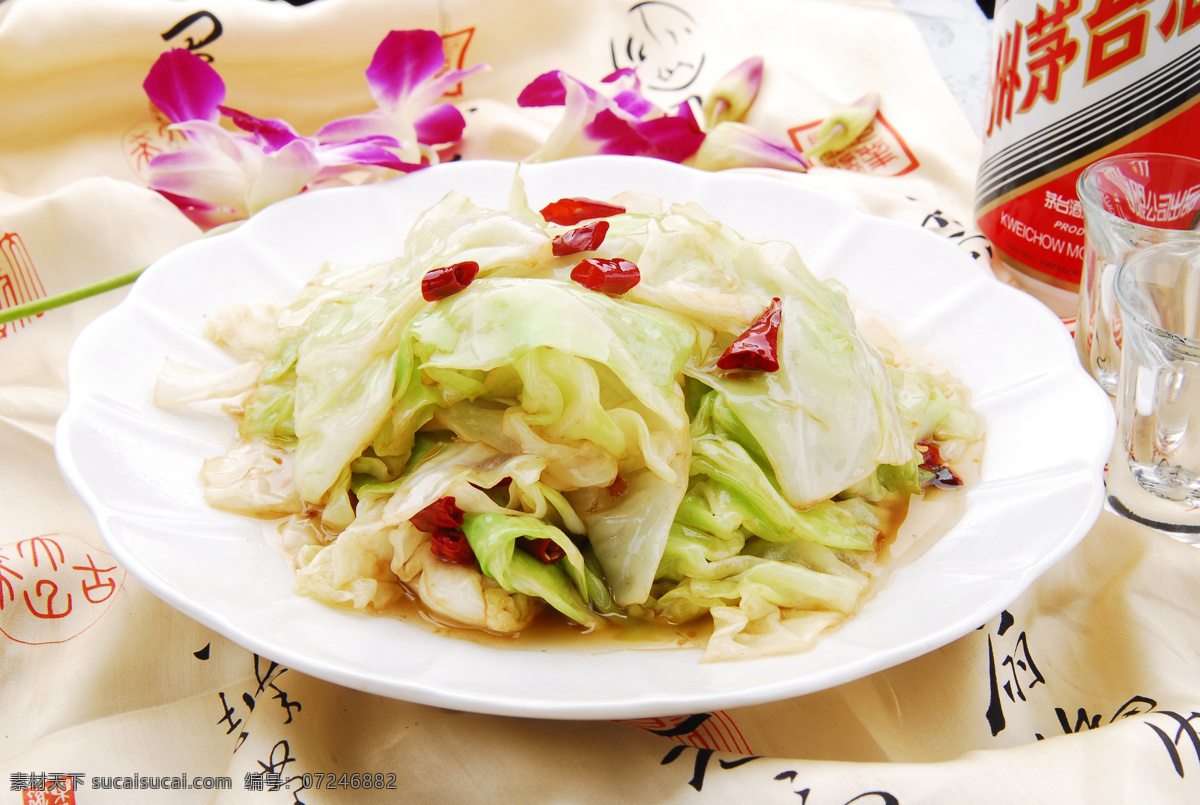 手撕包菜 美食 传统美食 餐饮美食 高清菜谱用图