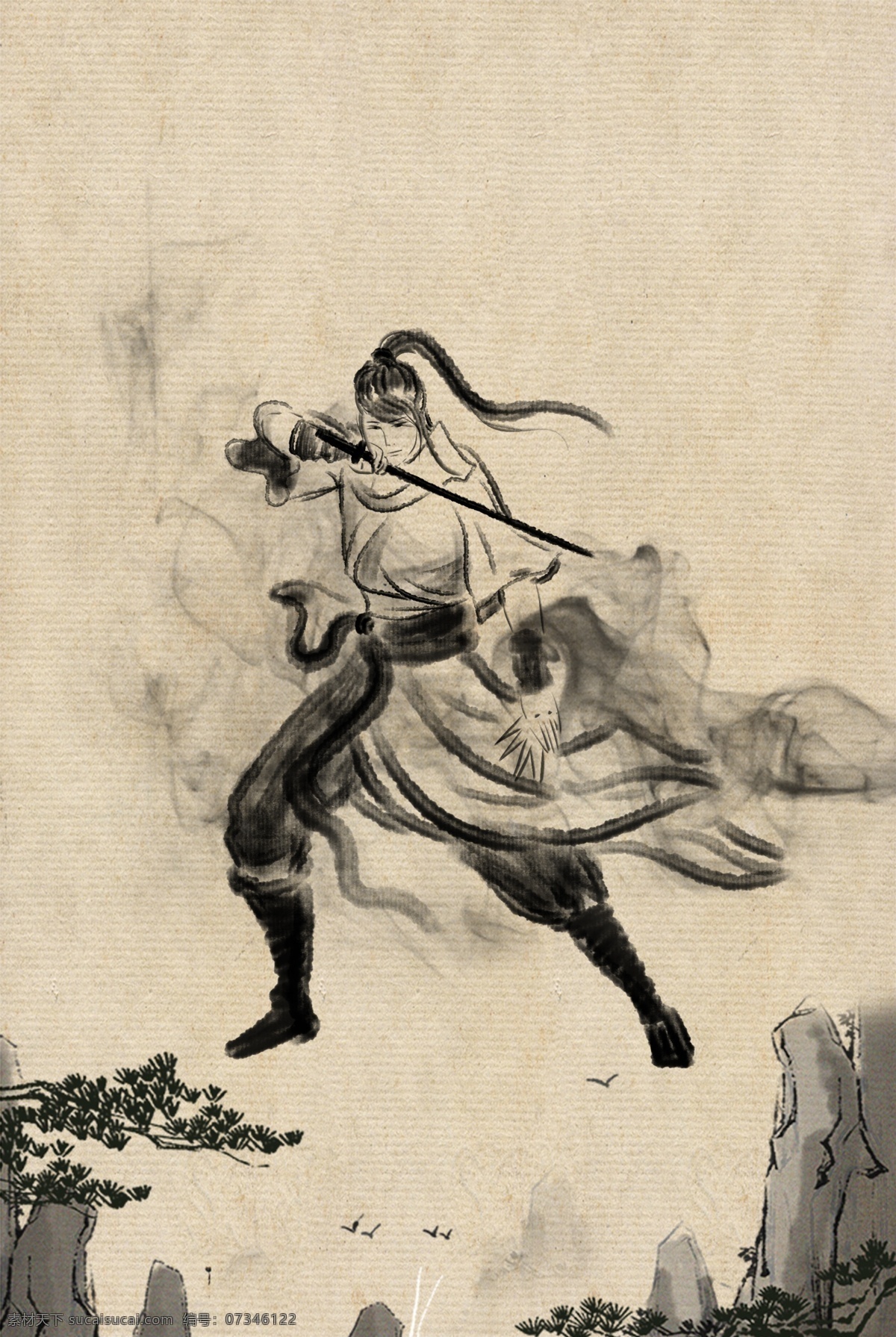 复古 风 黄色 简约 海报 banner 背景 古风 黄色背景 简约风格 psd源文件 淘宝 天猫 海报背景 山水 纹理 开心