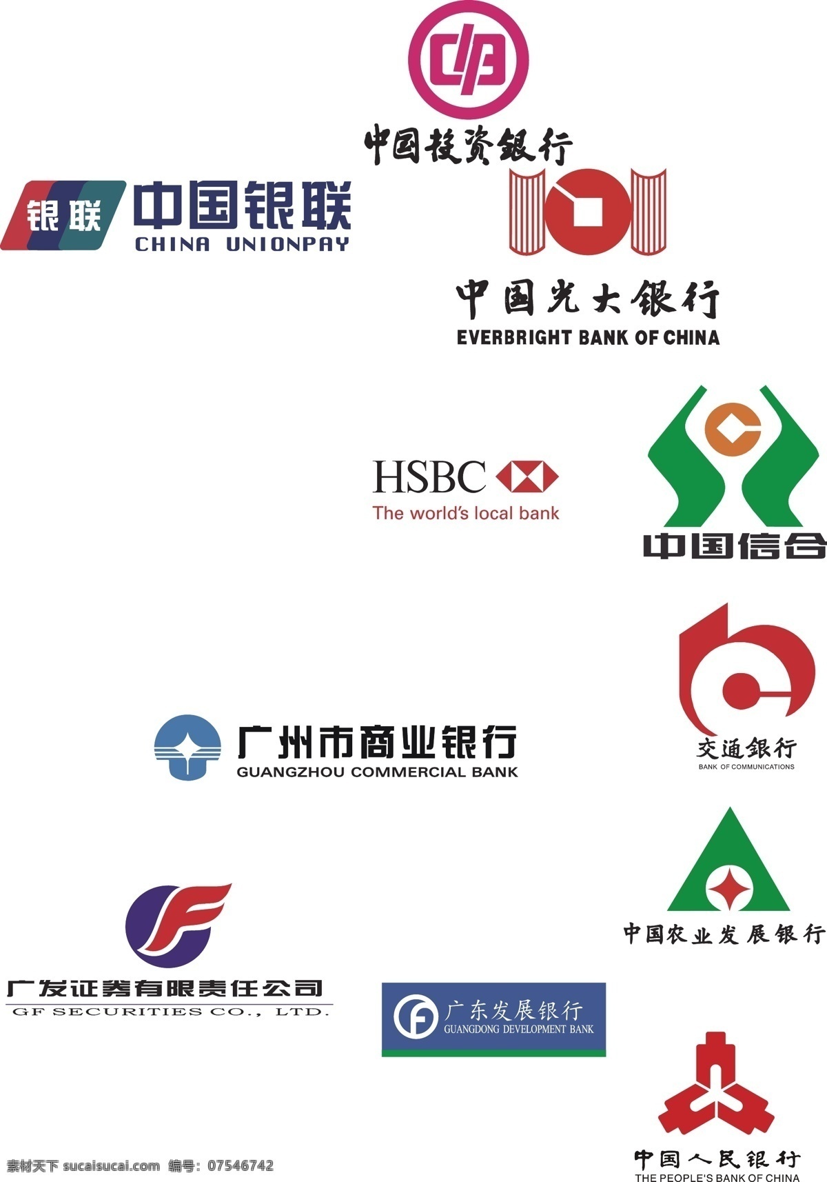 银行图标 银行 图标 标志 白色