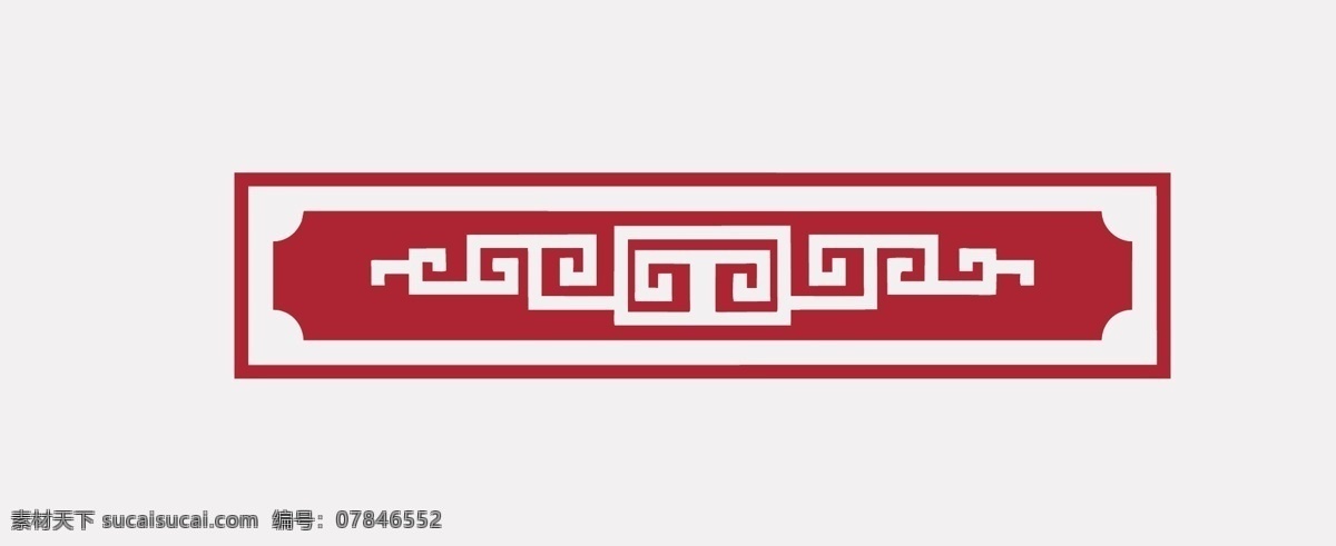 古代花纹 花纹 边框 古典花纹 古典边框 底纹 古典底纹 背景底纹 纹理 中国古典花纹 中国古典纹理 中国古典底纹 中国风 中国风底纹 中国风花纹 中国风边框 分割线 底纹边框 边框相框