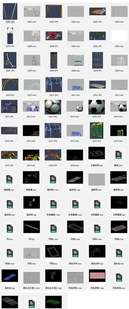 体育用品 器材 模型 3d模型 体育器材 体育 足球 篮球 排球 网球 体育素材 体育产品 运动产品 运动设计 运动模型 体育器材模型 后期素材 效果图设计 效果图素材 效果图后期 后期文件 3d源文件 3d效果图 max模型 模型源文件 3dmax 库 源文件 max