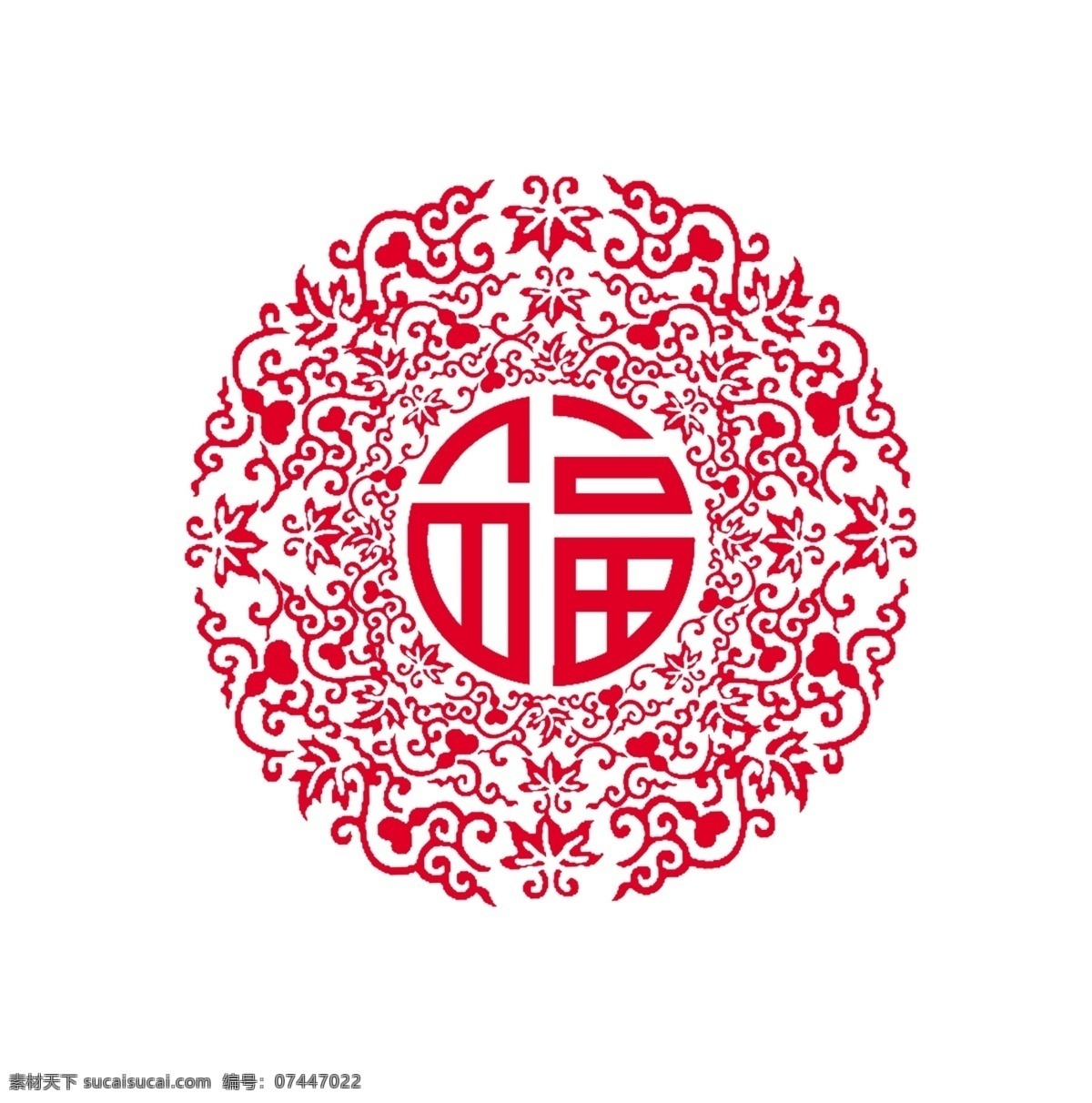 春节 福字 底纹 福 喜庆 节日素材 2015 新年 元旦 元宵