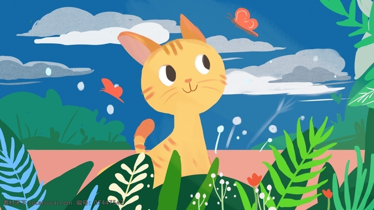 小猫 萌 宠 原创 插画 萌宠 可爱 清新 自然