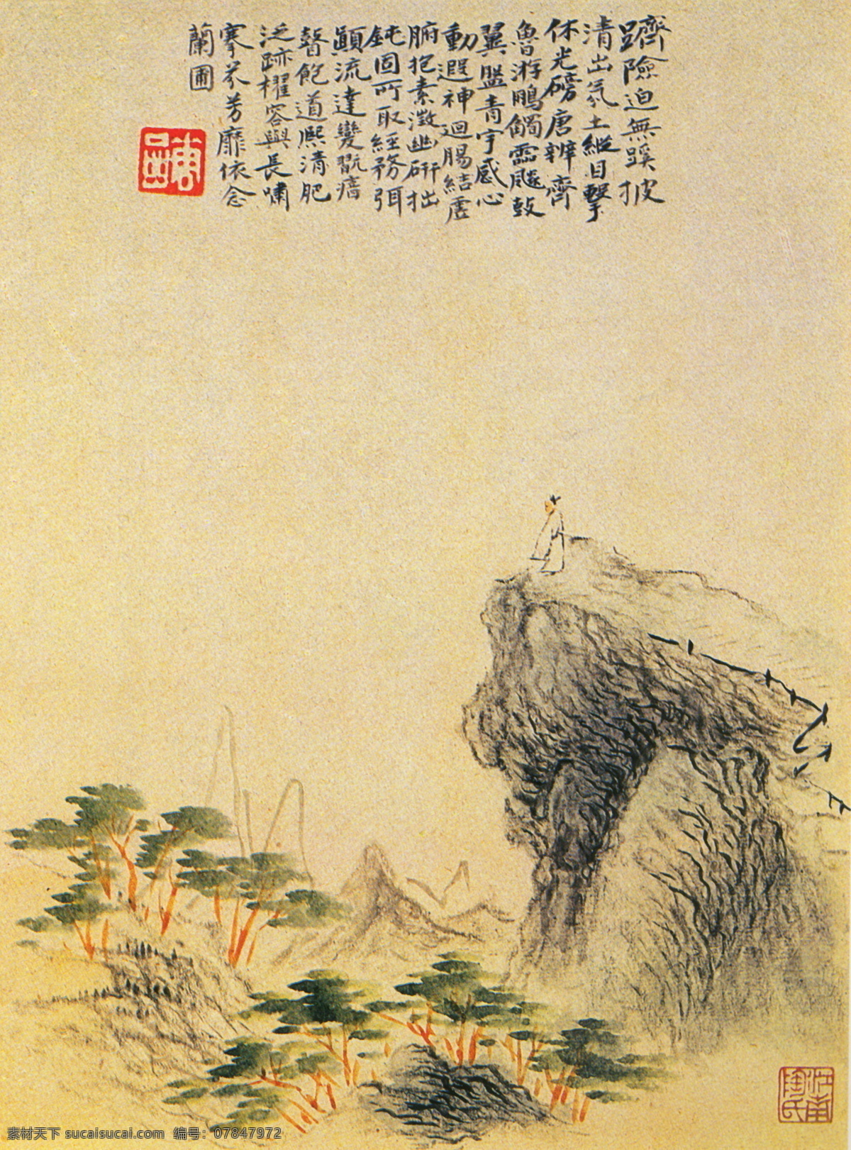 山水画 古典藏画 设计素材 山水名画 书画美术 黄色