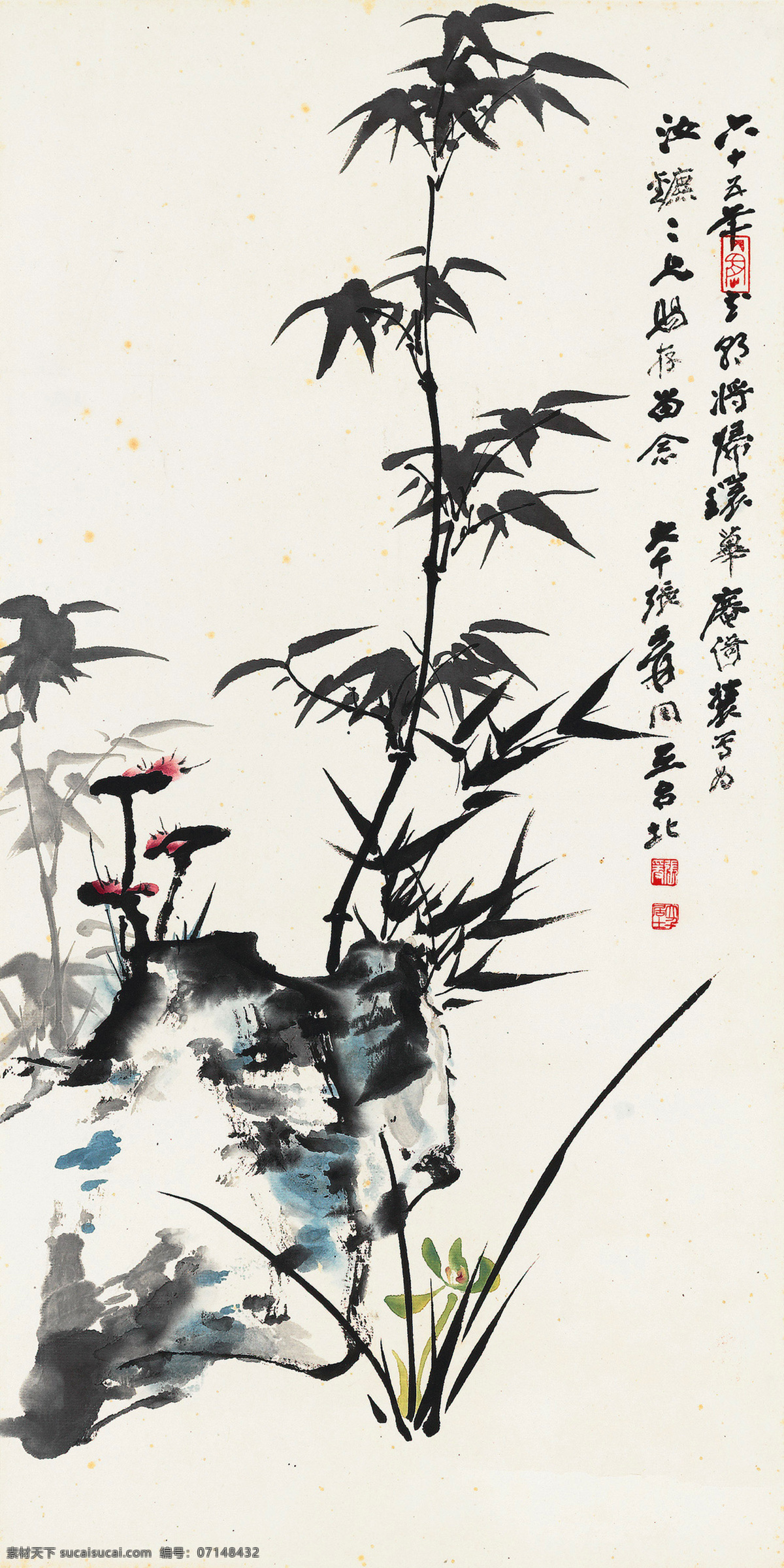 三友图 国画 张大千 三友 竹子 墨竹 兰花 灵芝 绘画书法 绘画艺术 国画张大千 文化艺术