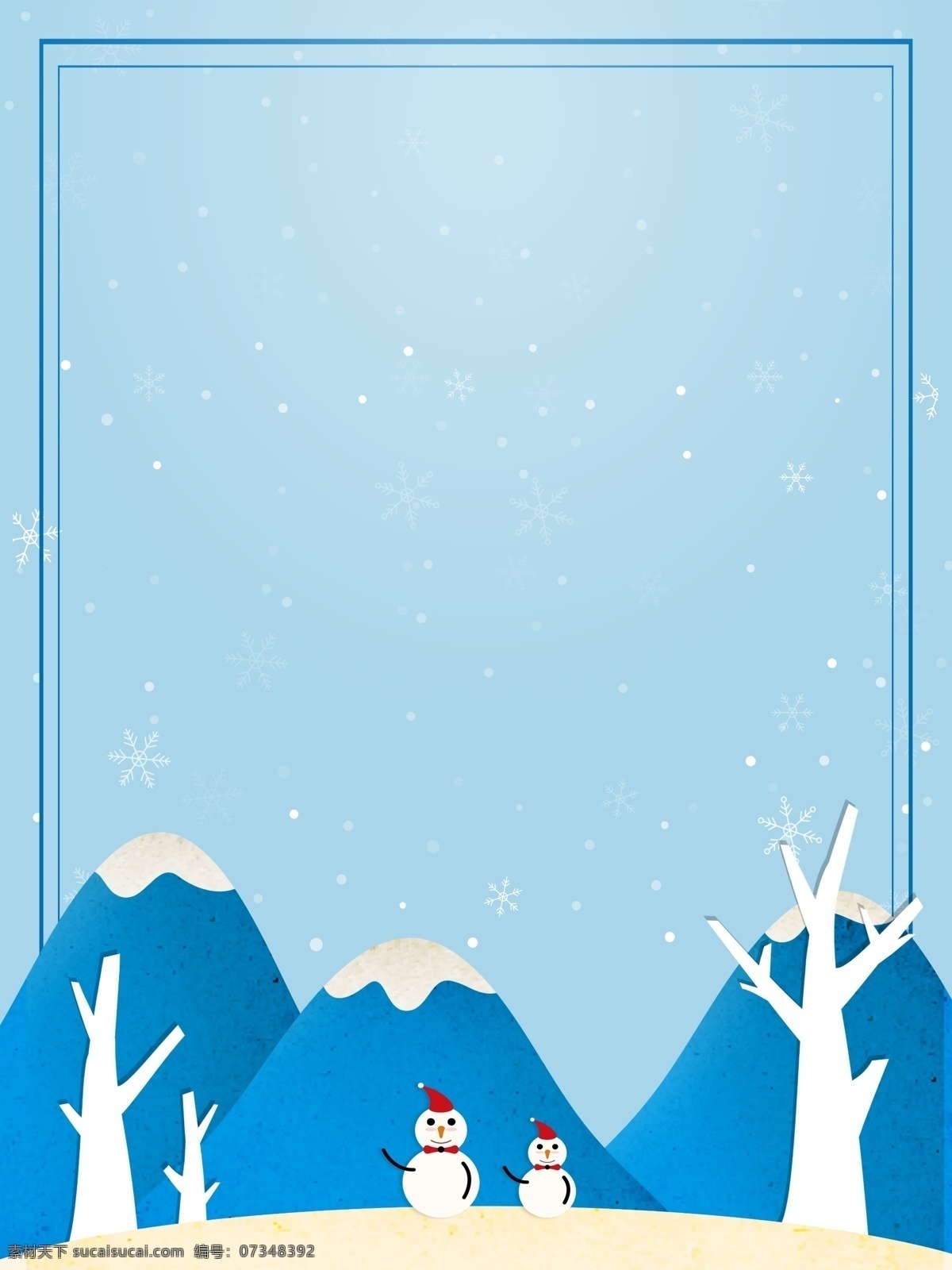 简约 蓝色 冬季 雪山 雪人 背景 边框 冬天 中国风 雪地 冬季背景 冬至节 冬季素材 大雪 冬季展板 冬至节气 冬天背景图 树林雪地 冰天雪地