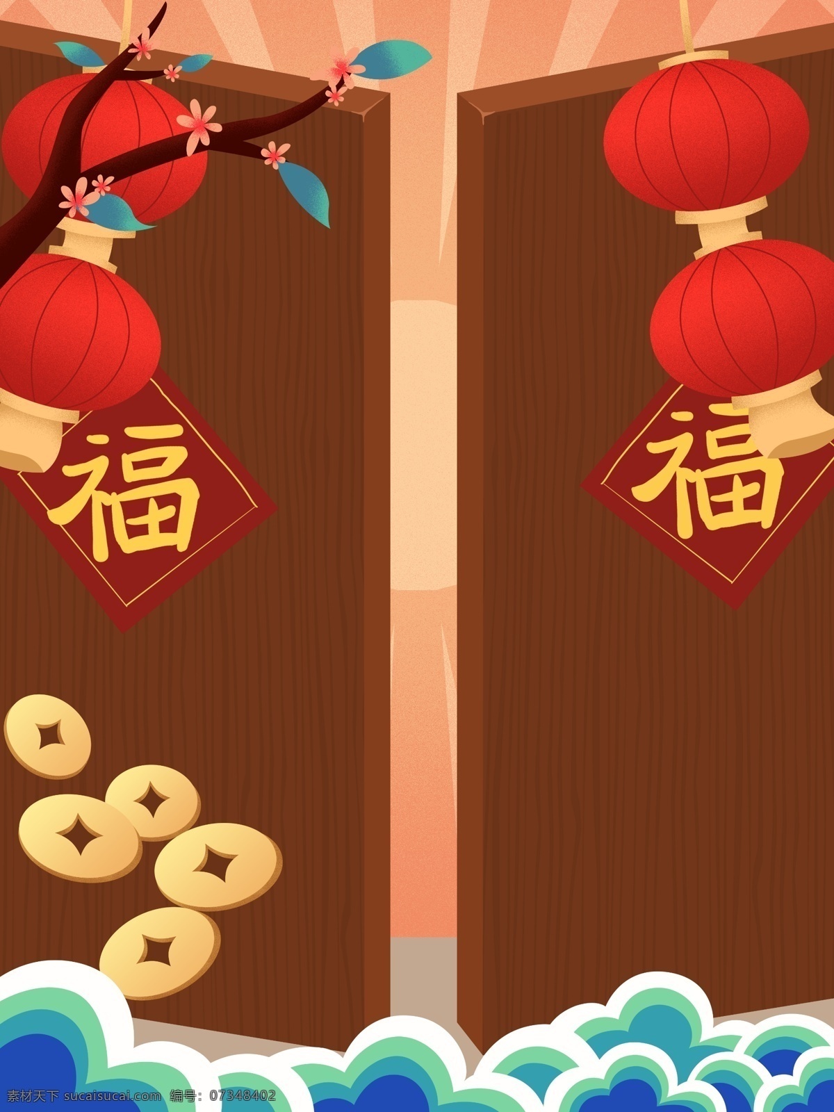 卡通 手绘 新年 门前 插画 背景 喜庆背景 新春背景 年货节背景 psd背景 元宵佳节背景