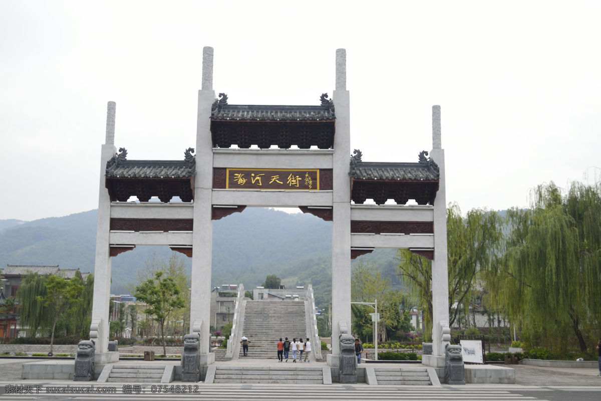 海河天街牌楼 西昌 海河天街 牌楼 石拱桥 石桥 围栏 桥梁 拱桥 建筑摄影 建筑园林