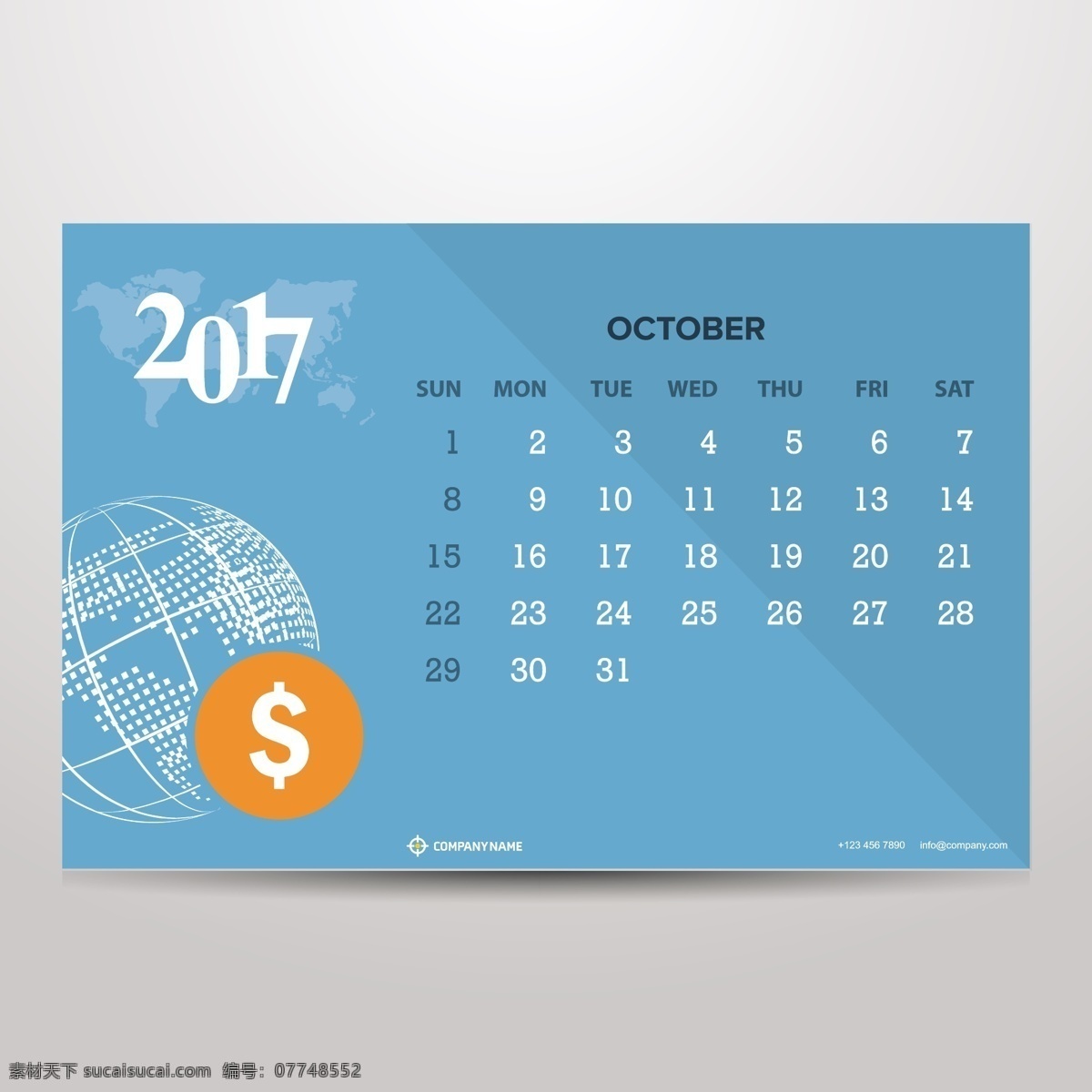 2017 十月 蓝色 日历 模板 时间 数字 计划 年份 日期 日程 日记 星期五 月 时间表 周 星期一 星期日 组织者 每日 年度