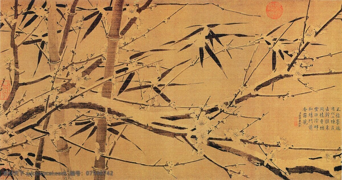 雪 中 梅竹 图 花鸟画 梅 雪中梅竹图 徐禹功 中国传世名画 古典花鸟画 竹 文化艺术