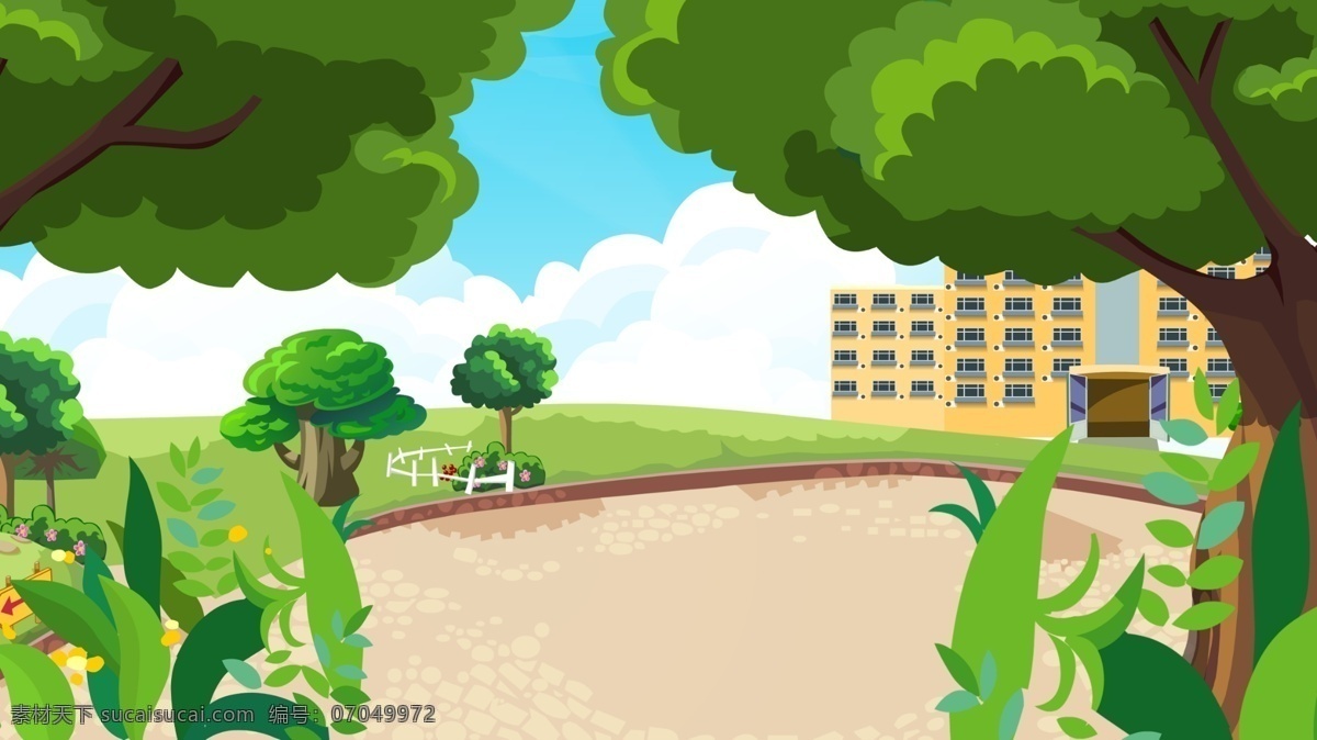 绿色 唯美 风景 背景 绿色渐变背景 阳光 绿草地 大树 城市建筑 微笑的太阳