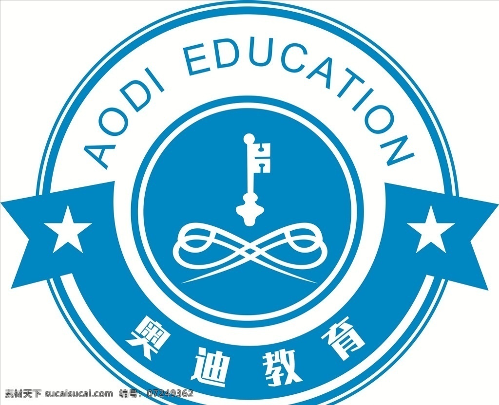 奥迪教育图标 教育 图标 奥迪 logo 学徽 logo设计