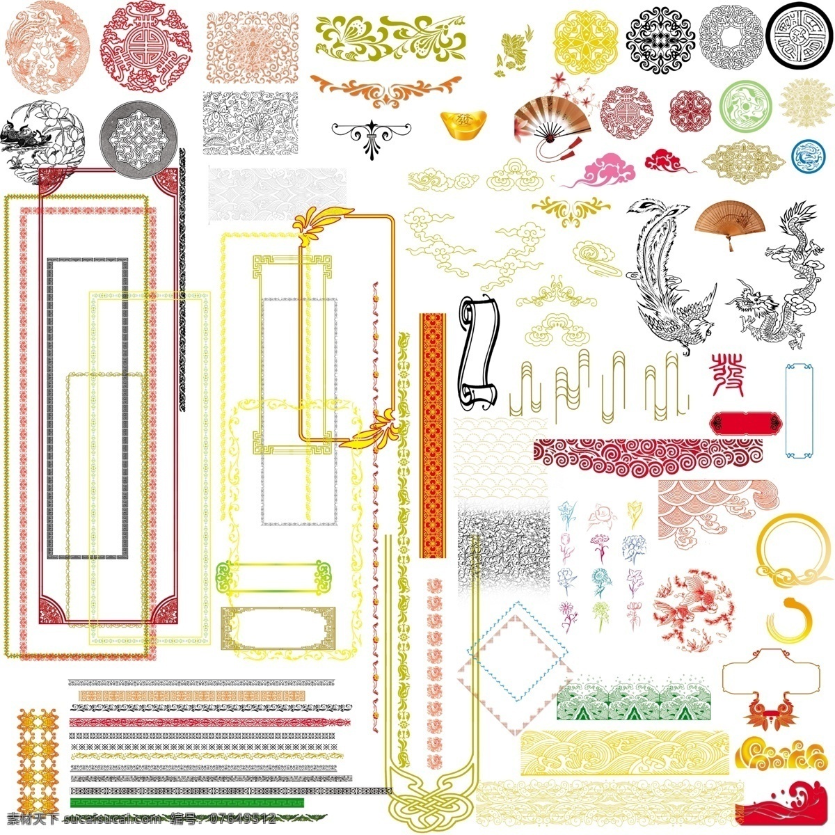 花边 边框 psd源文件 中国 元素 精品