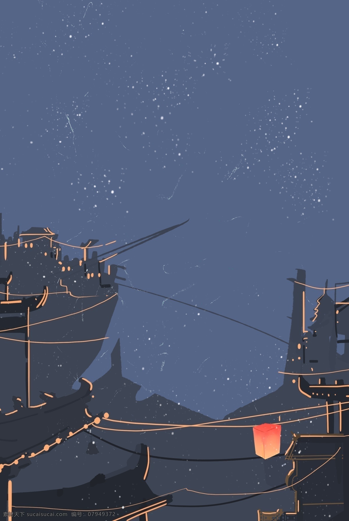 插画 夜晚 背景 夜晚背景 夜空背景 插画夜晚背景 手绘 清新 文艺 卡通 简约