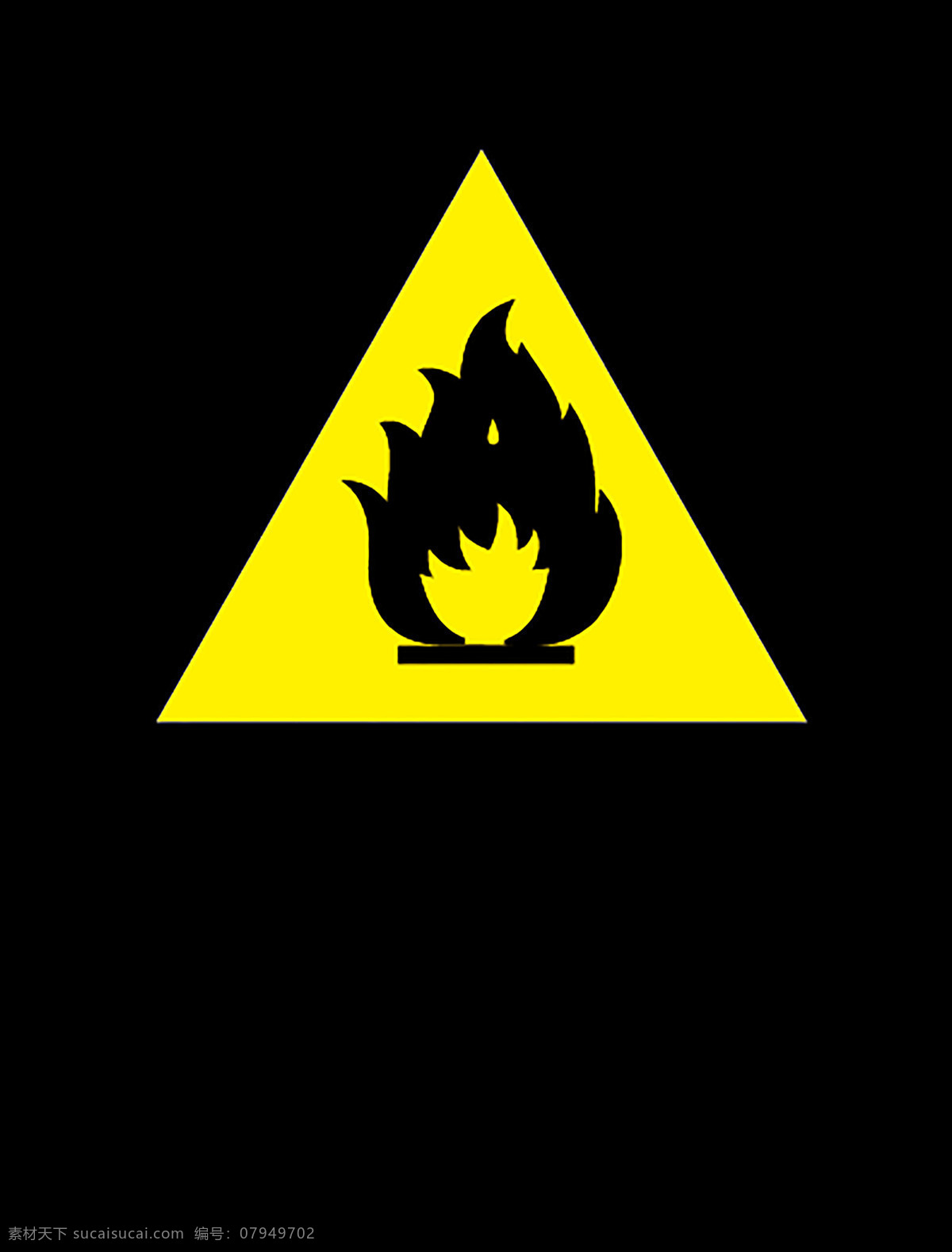 当心火灾素材图片下载-素材编号07949702-素材天下图库