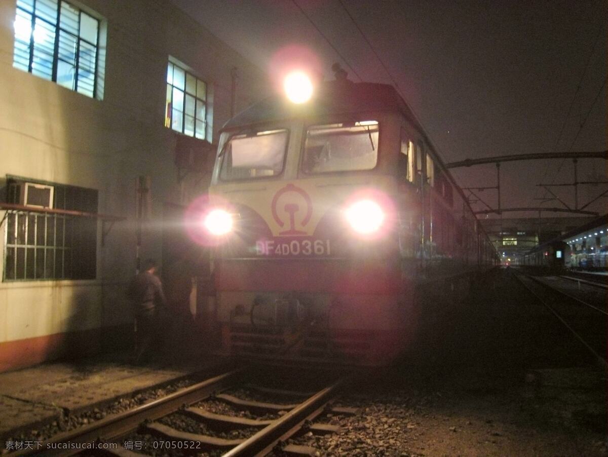 中国铁路 火车 交通运输 铁路 轨道 机车 中国铁路摄影 交通工具 现代科技