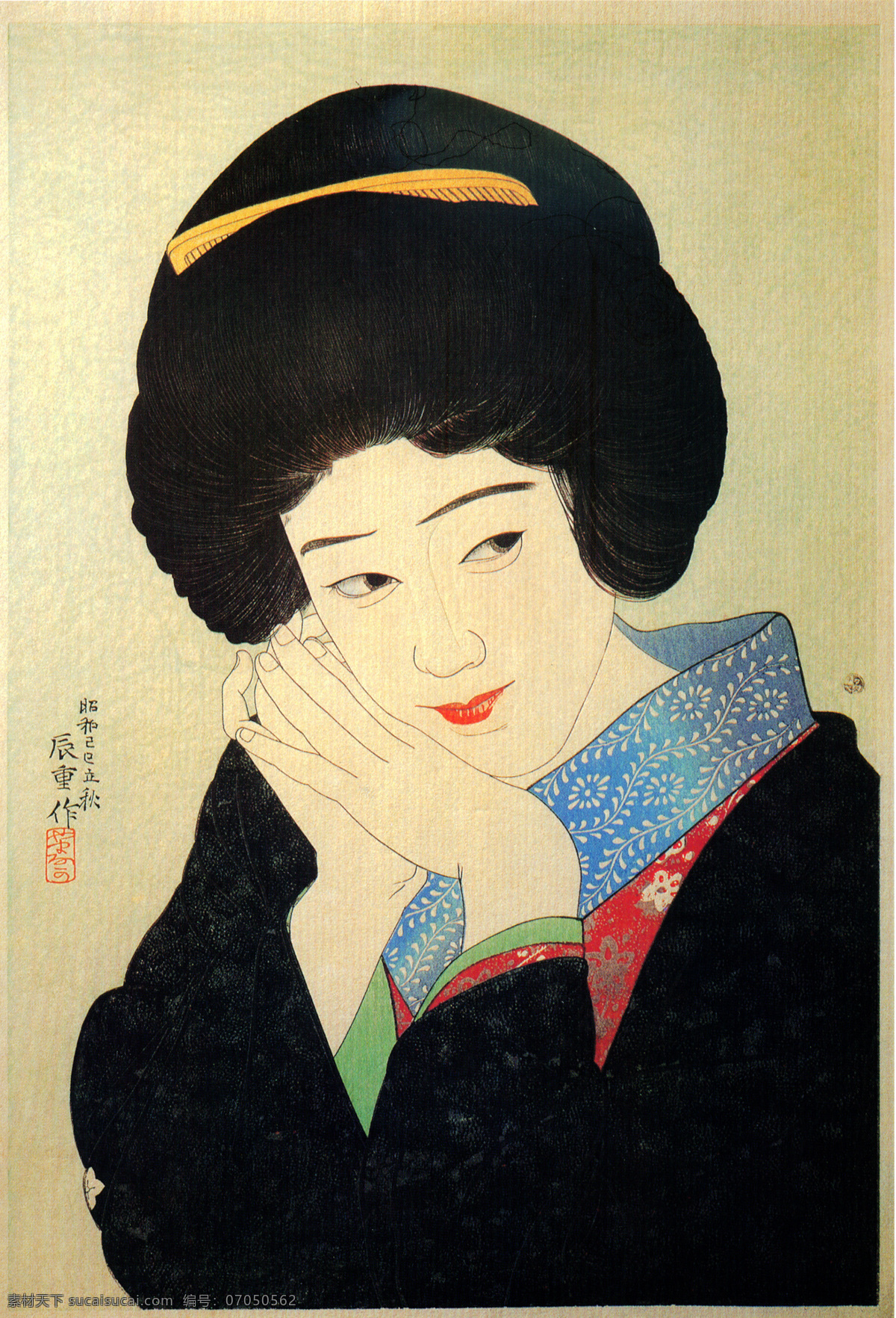 日本美人图 浮世绘 日本 和服 艺妓 绘画 绘画书法 文化艺术