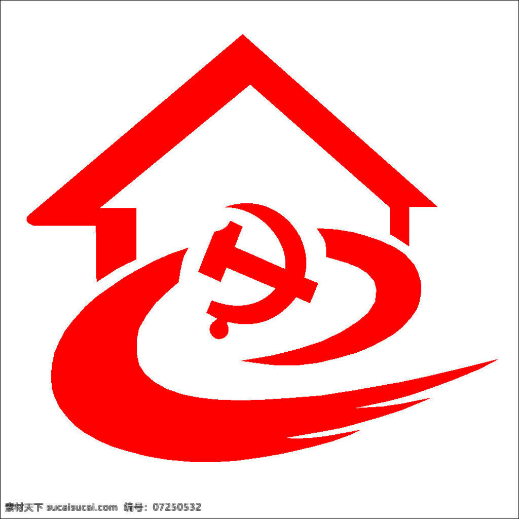 村民 大 管家 logo 微管家 标志 党徽 logo设计 红色设计