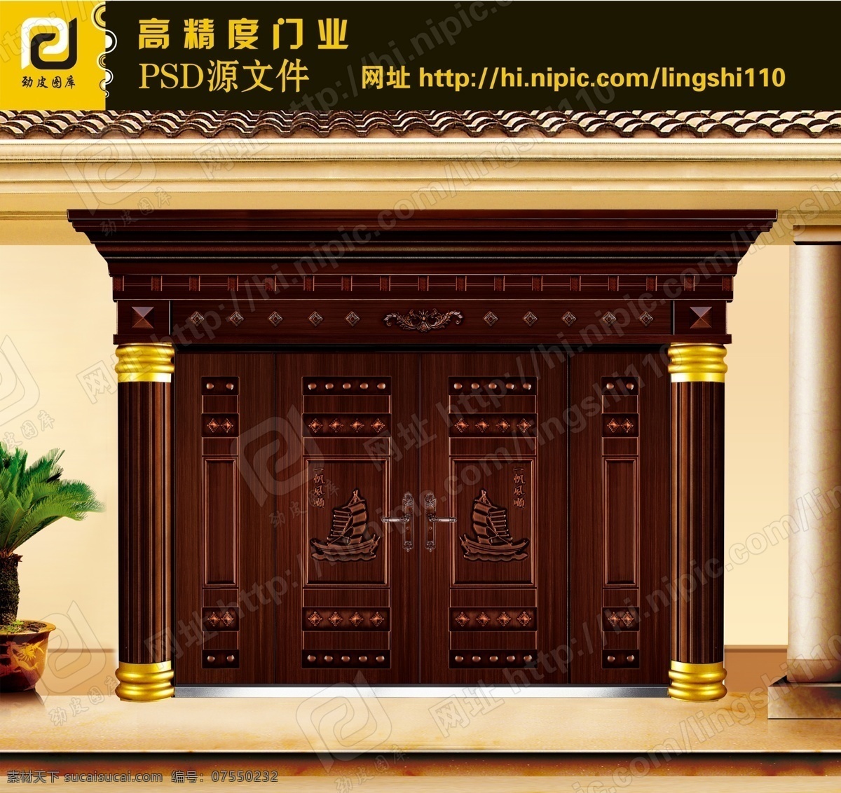 2011 分层 psd源文件 安全门 白云 不锈钢门 草 灯 铜 门门 合 层 图 铜门 门业画册 效果图 门 doors 花 龙 瓦当 蓝天 房子 地板 砖 竹 门业 室内图 仿铜门 画册 样本 免漆门 强化门 钛镁合金 卫浴门 实木门 复合门 模压门 移门 室内门 钢质进户门 进户门 实木 复合 实木复合门 转印门 防盗门 源文件 psd门样本 画册设计 广告 家居装饰素材