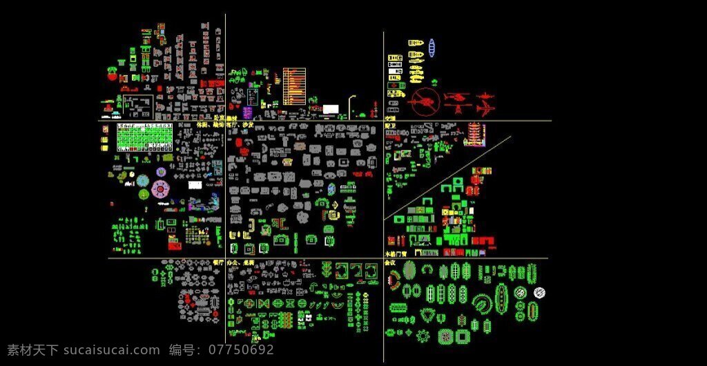 cad 模型 图纸 施工 设计图 施工图 图纸模板下载 豪华别墅 dwg 黑色