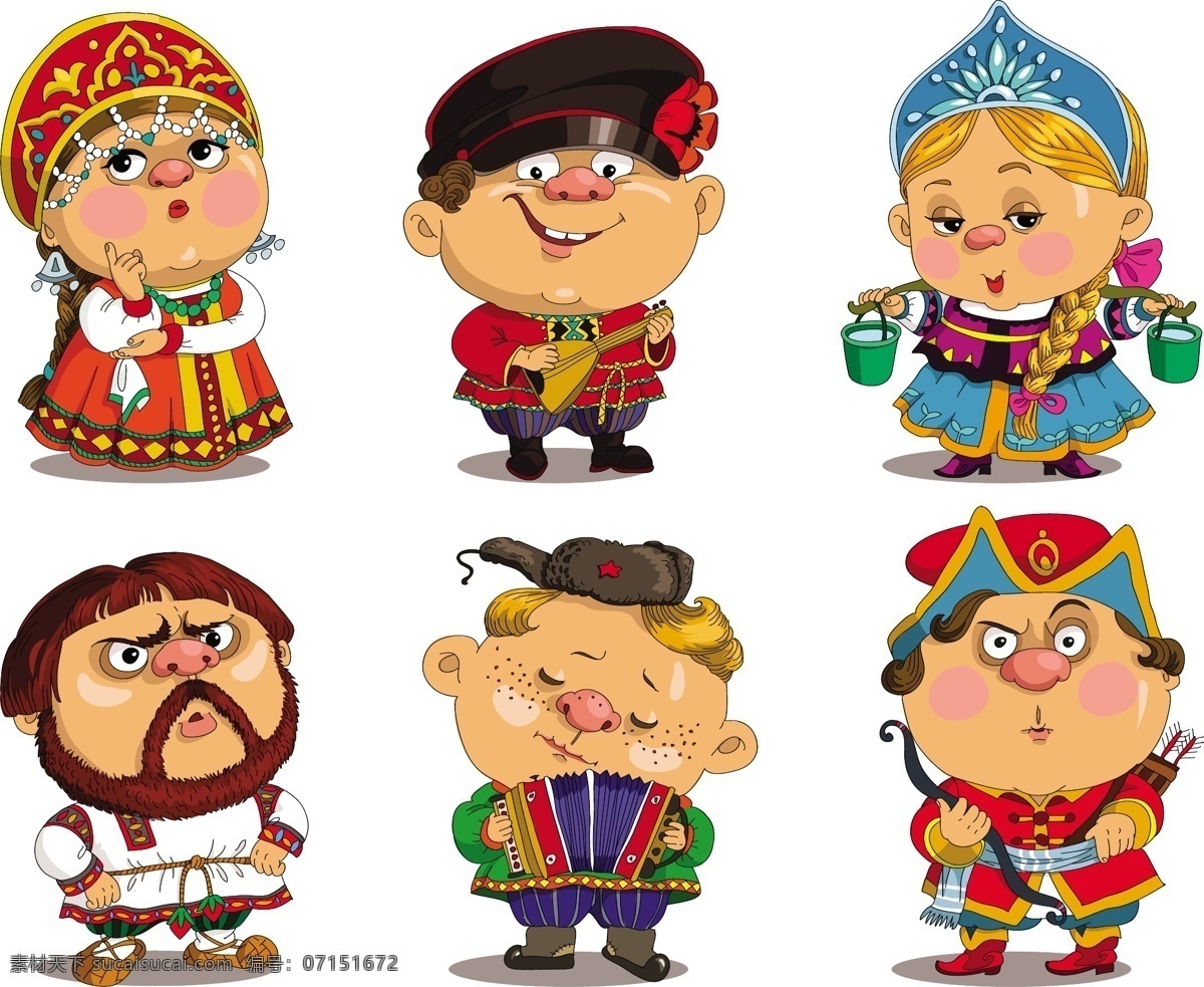 俄罗斯 民族 风 人物 民族服饰 卡通人物 白色